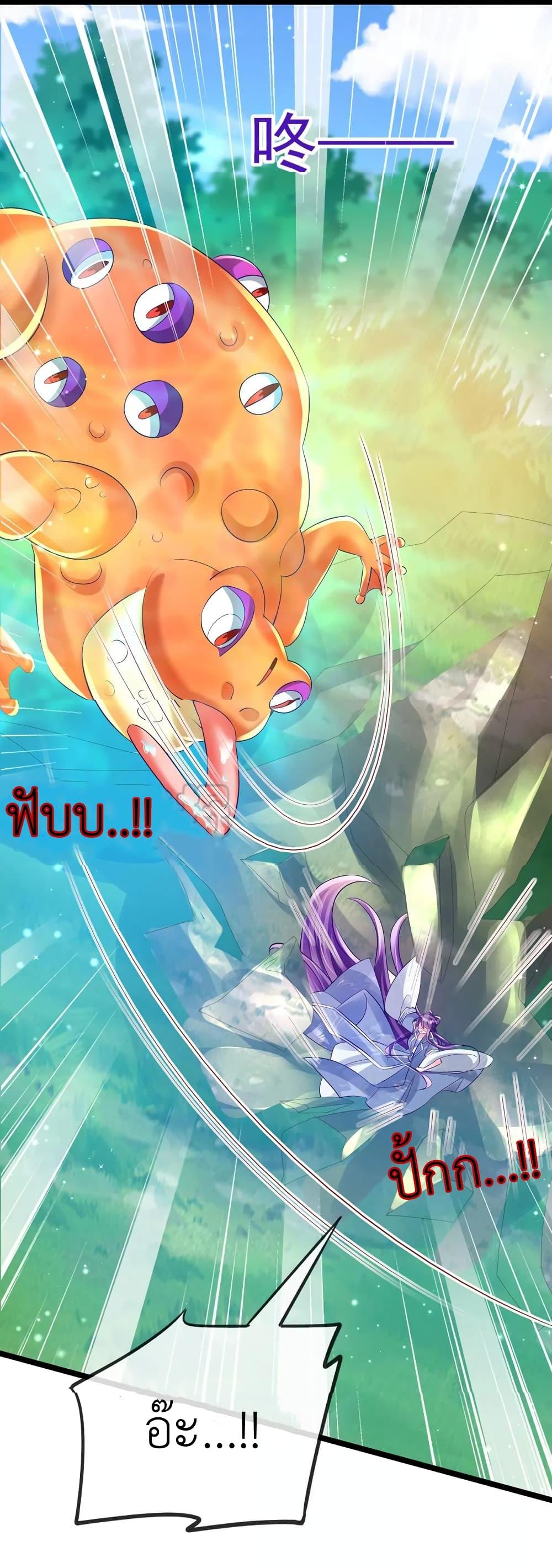 Manga-lc-com อ่านมังงะ อ่านการ์ตูน ออนไลน์ ฟรี Arms Female Phoenix signing ตอนที่ 1 2 3 4 5 6 7 8 9 10 11 12 13 14 ฟรี ไม่มีโฆษณา Manga-lc - อ่าน มังงะ อ่าน การ์ตูน ออนไลน์ อ่านมังงะ ฟรี