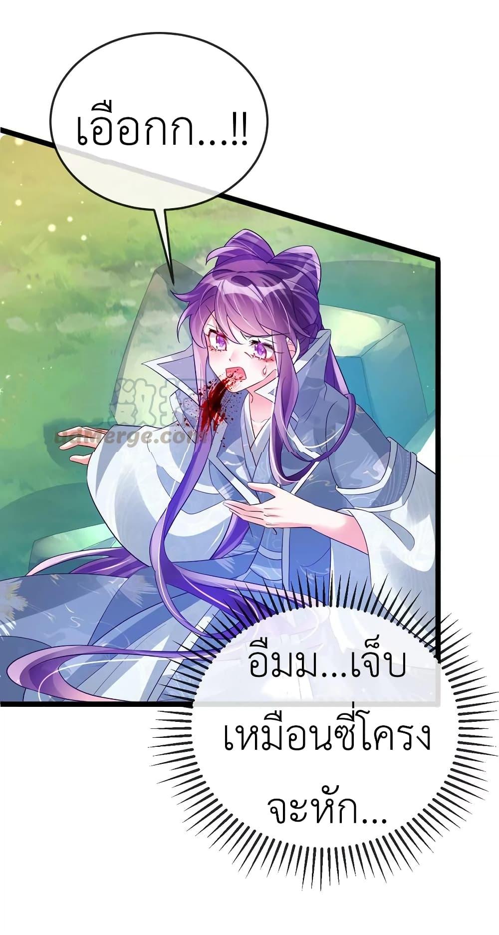 Manga-lc-com อ่านมังงะ อ่านการ์ตูน ออนไลน์ ฟรี Arms Female Phoenix signing ตอนที่ 1 2 3 4 5 6 7 8 9 10 11 12 13 14 ฟรี ไม่มีโฆษณา Manga-lc - อ่าน มังงะ อ่าน การ์ตูน ออนไลน์ อ่านมังงะ ฟรี