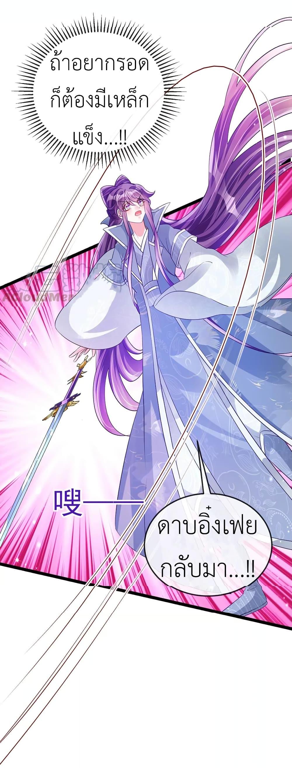 Manga-lc-com อ่านมังงะ อ่านการ์ตูน ออนไลน์ ฟรี Arms Female Phoenix signing ตอนที่ 1 2 3 4 5 6 7 8 9 10 11 12 13 14 ฟรี ไม่มีโฆษณา Manga-lc - อ่าน มังงะ อ่าน การ์ตูน ออนไลน์ อ่านมังงะ ฟรี