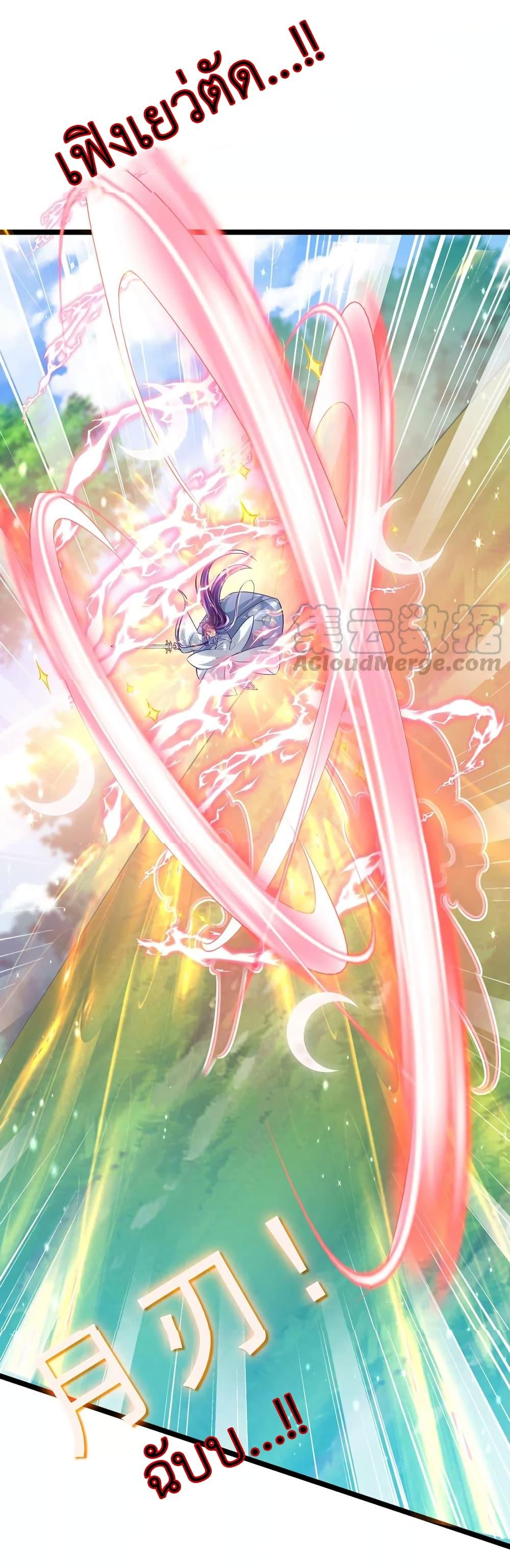 Manga-lc-com อ่านมังงะ อ่านการ์ตูน ออนไลน์ ฟรี Arms Female Phoenix signing ตอนที่ 1 2 3 4 5 6 7 8 9 10 11 12 13 14 ฟรี ไม่มีโฆษณา Manga-lc - อ่าน มังงะ อ่าน การ์ตูน ออนไลน์ อ่านมังงะ ฟรี