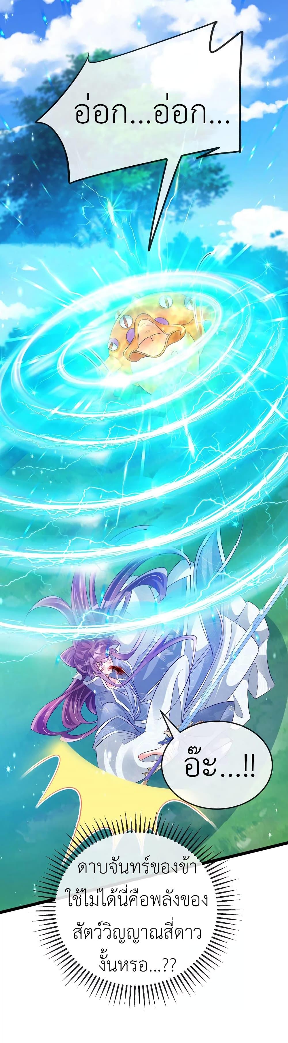 Manga-lc-com อ่านมังงะ อ่านการ์ตูน ออนไลน์ ฟรี Arms Female Phoenix signing ตอนที่ 1 2 3 4 5 6 7 8 9 10 11 12 13 14 ฟรี ไม่มีโฆษณา Manga-lc - อ่าน มังงะ อ่าน การ์ตูน ออนไลน์ อ่านมังงะ ฟรี