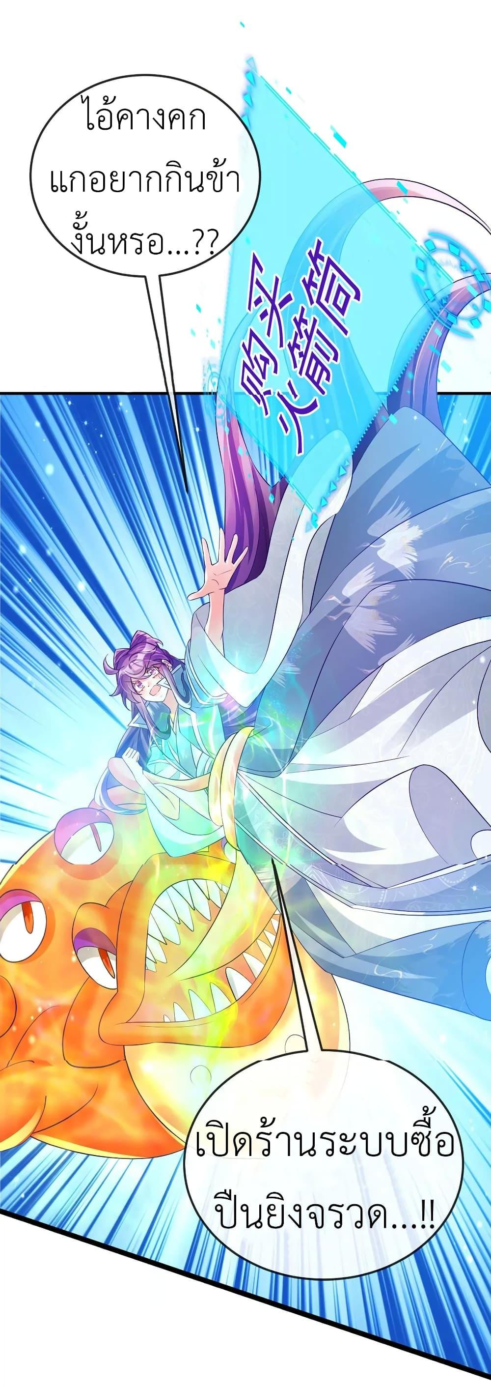 Manga-lc-com อ่านมังงะ อ่านการ์ตูน ออนไลน์ ฟรี Arms Female Phoenix signing ตอนที่ 1 2 3 4 5 6 7 8 9 10 11 12 13 14 ฟรี ไม่มีโฆษณา Manga-lc - อ่าน มังงะ อ่าน การ์ตูน ออนไลน์ อ่านมังงะ ฟรี