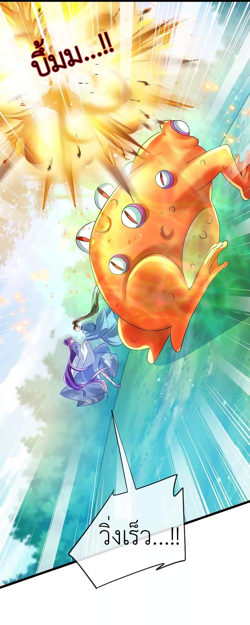 Manga-lc-com อ่านมังงะ อ่านการ์ตูน ออนไลน์ ฟรี Arms Female Phoenix signing ตอนที่ 1 2 3 4 5 6 7 8 9 10 11 12 13 14 ฟรี ไม่มีโฆษณา Manga-lc - อ่าน มังงะ อ่าน การ์ตูน ออนไลน์ อ่านมังงะ ฟรี