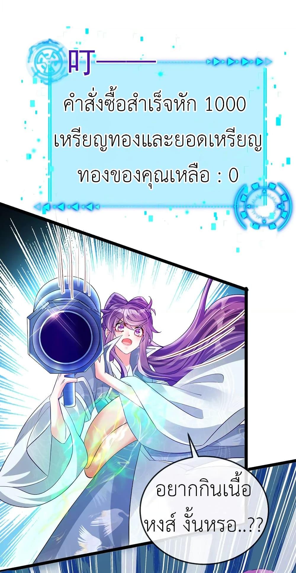 Manga-lc-com อ่านมังงะ อ่านการ์ตูน ออนไลน์ ฟรี Arms Female Phoenix signing ตอนที่ 1 2 3 4 5 6 7 8 9 10 11 12 13 14 ฟรี ไม่มีโฆษณา Manga-lc - อ่าน มังงะ อ่าน การ์ตูน ออนไลน์ อ่านมังงะ ฟรี