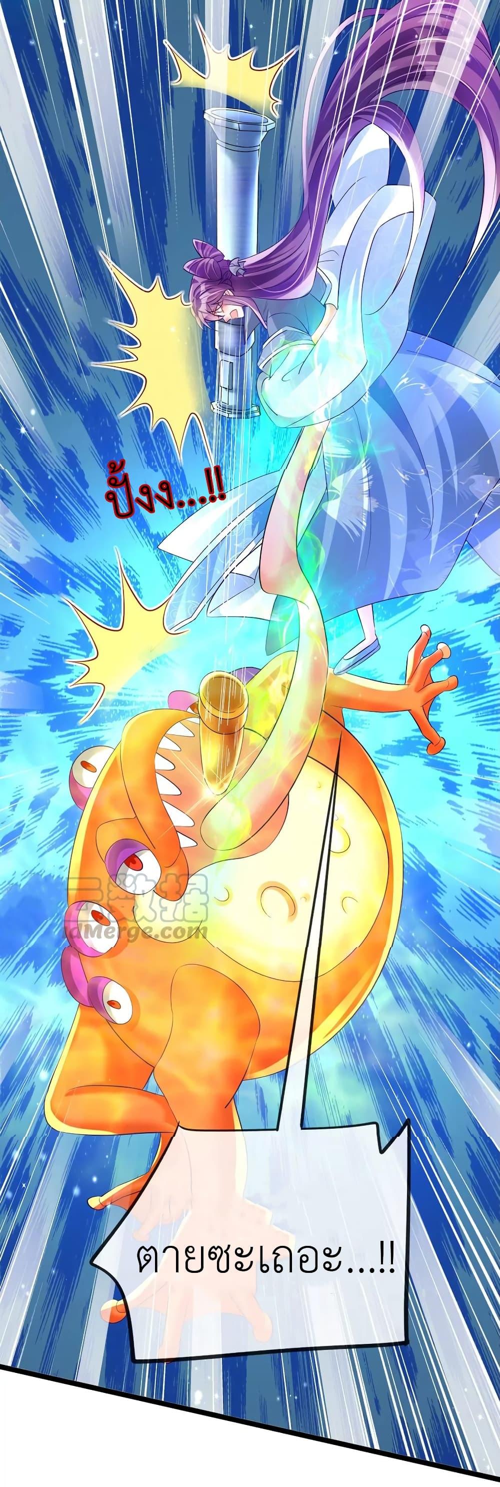 Manga-lc-com อ่านมังงะ อ่านการ์ตูน ออนไลน์ ฟรี Arms Female Phoenix signing ตอนที่ 1 2 3 4 5 6 7 8 9 10 11 12 13 14 ฟรี ไม่มีโฆษณา Manga-lc - อ่าน มังงะ อ่าน การ์ตูน ออนไลน์ อ่านมังงะ ฟรี