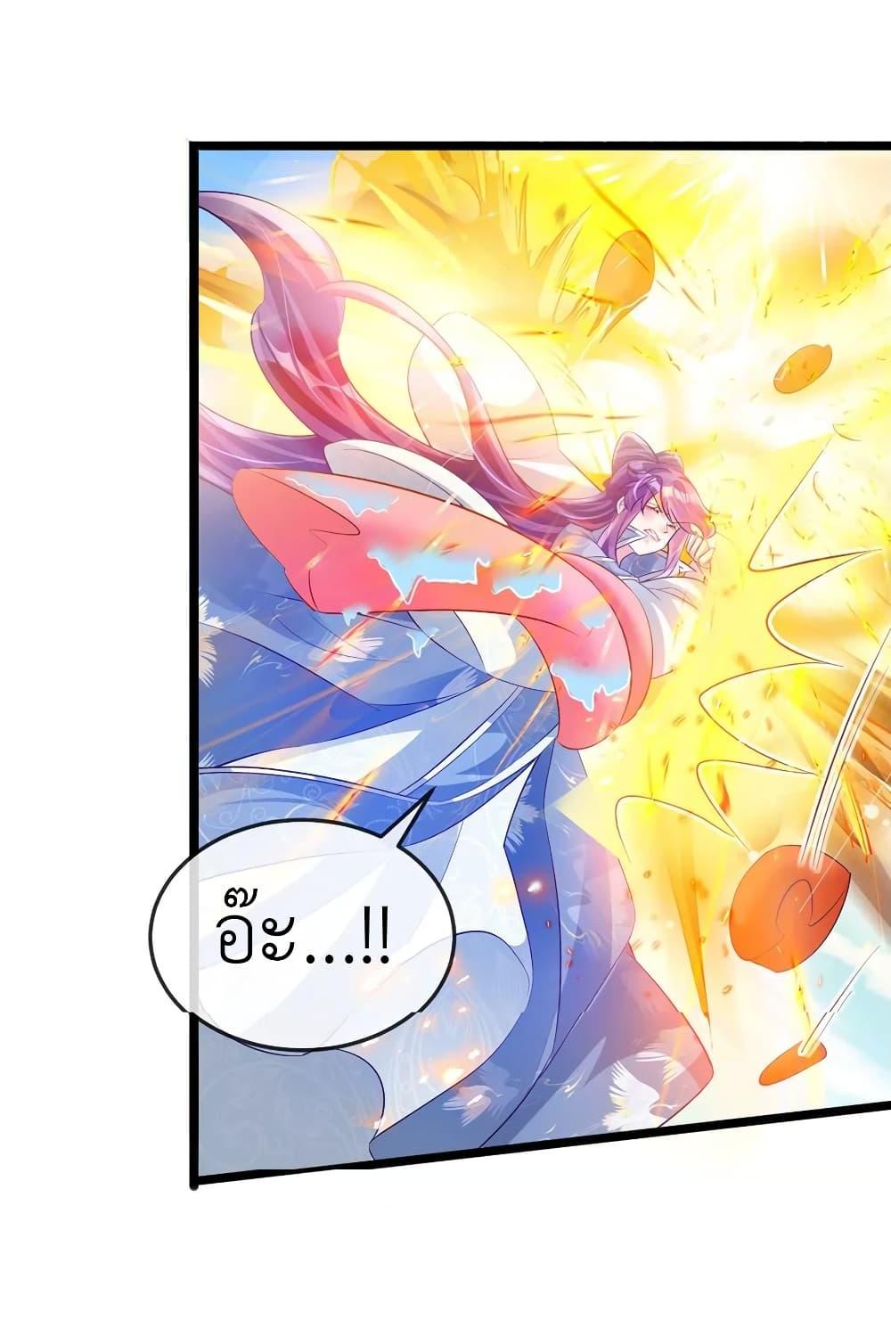 Manga-lc-com อ่านมังงะ อ่านการ์ตูน ออนไลน์ ฟรี Arms Female Phoenix signing ตอนที่ 1 2 3 4 5 6 7 8 9 10 11 12 13 14 ฟรี ไม่มีโฆษณา Manga-lc - อ่าน มังงะ อ่าน การ์ตูน ออนไลน์ อ่านมังงะ ฟรี