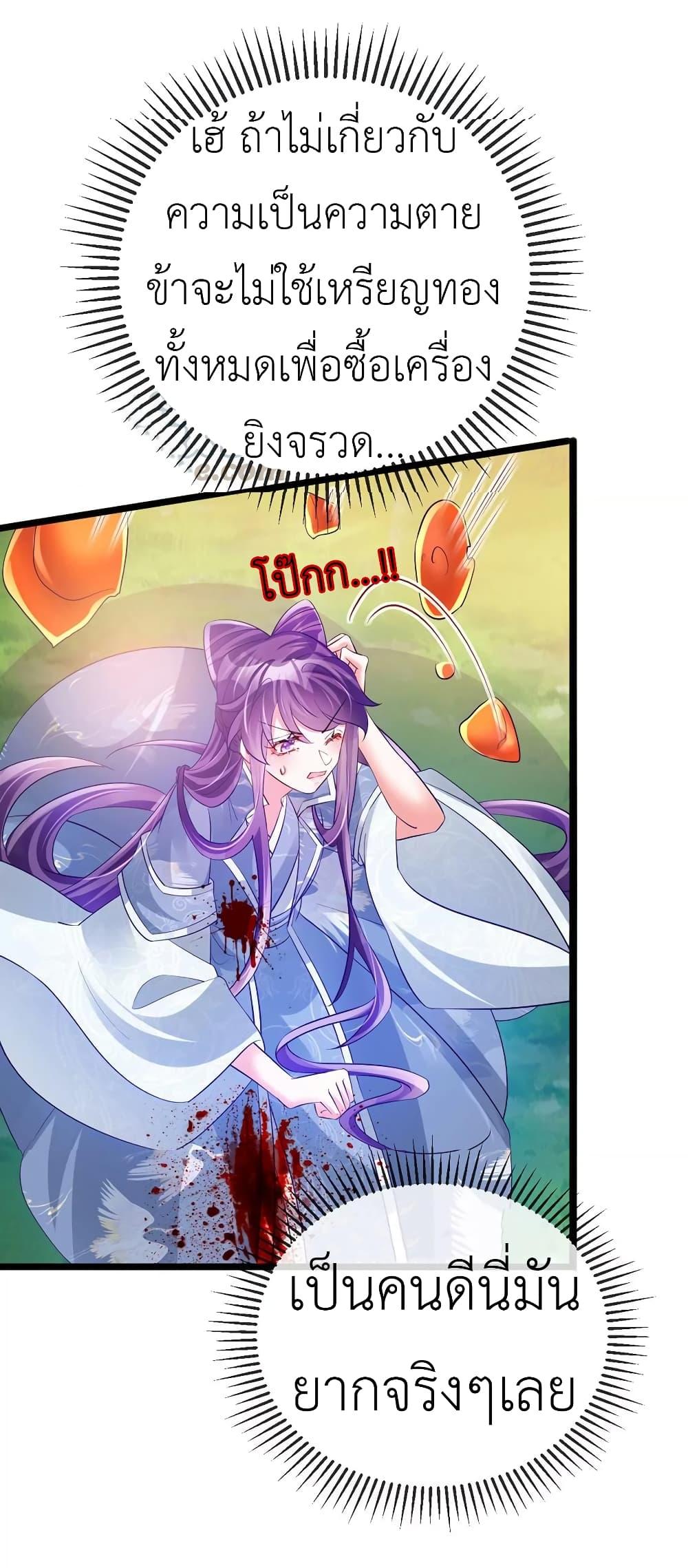 Manga-lc-com อ่านมังงะ อ่านการ์ตูน ออนไลน์ ฟรี Arms Female Phoenix signing ตอนที่ 1 2 3 4 5 6 7 8 9 10 11 12 13 14 ฟรี ไม่มีโฆษณา Manga-lc - อ่าน มังงะ อ่าน การ์ตูน ออนไลน์ อ่านมังงะ ฟรี