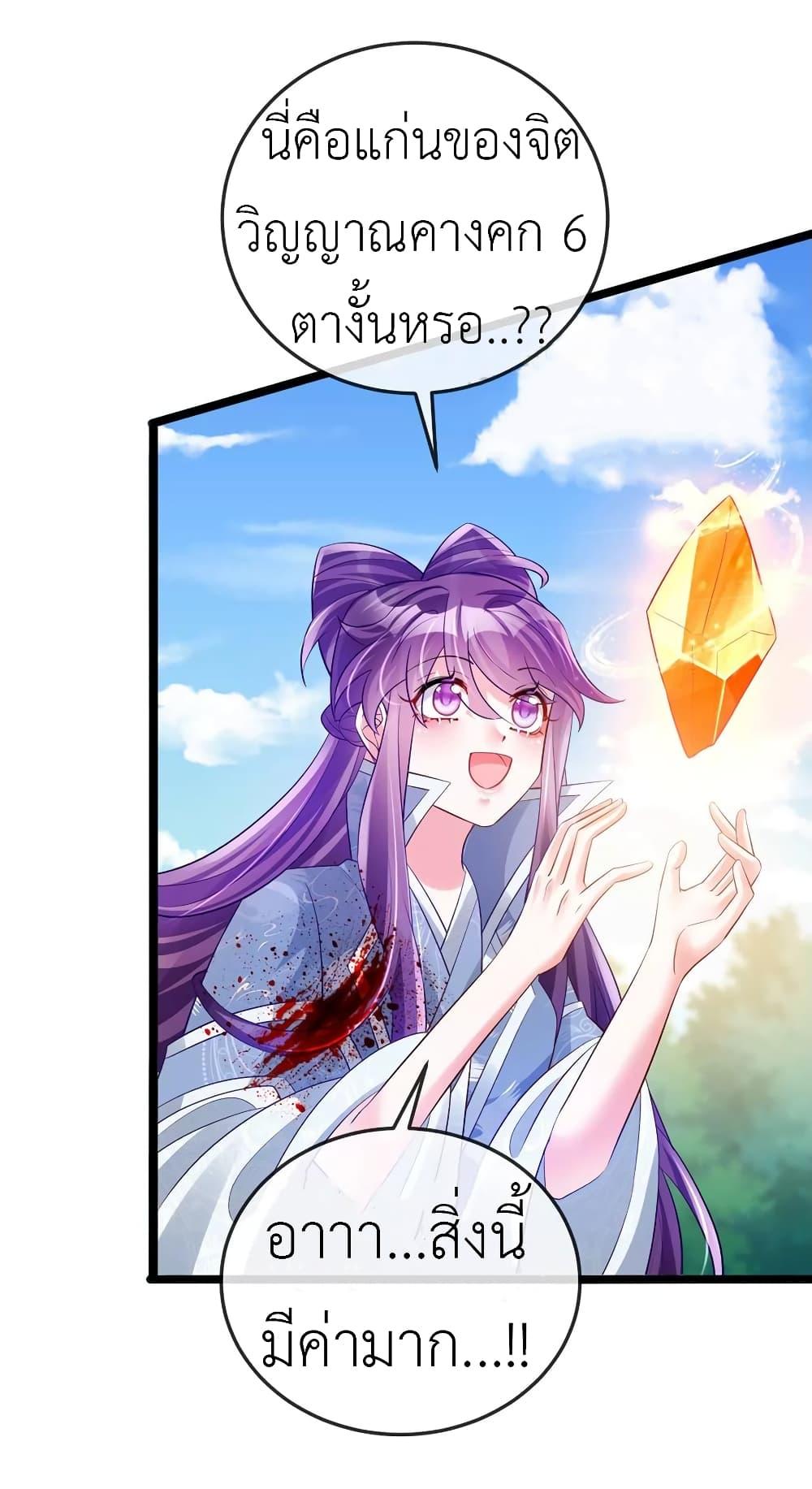 Manga-lc-com อ่านมังงะ อ่านการ์ตูน ออนไลน์ ฟรี Arms Female Phoenix signing ตอนที่ 1 2 3 4 5 6 7 8 9 10 11 12 13 14 ฟรี ไม่มีโฆษณา Manga-lc - อ่าน มังงะ อ่าน การ์ตูน ออนไลน์ อ่านมังงะ ฟรี