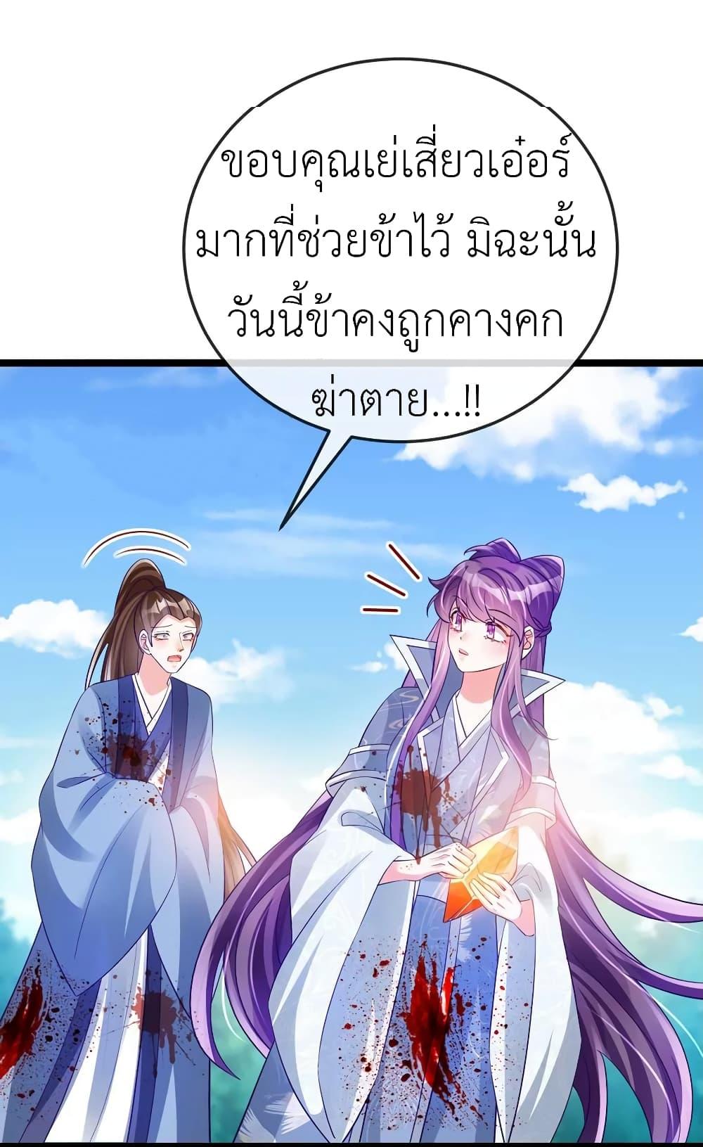 Manga-lc-com อ่านมังงะ อ่านการ์ตูน ออนไลน์ ฟรี Arms Female Phoenix signing ตอนที่ 1 2 3 4 5 6 7 8 9 10 11 12 13 14 ฟรี ไม่มีโฆษณา Manga-lc - อ่าน มังงะ อ่าน การ์ตูน ออนไลน์ อ่านมังงะ ฟรี