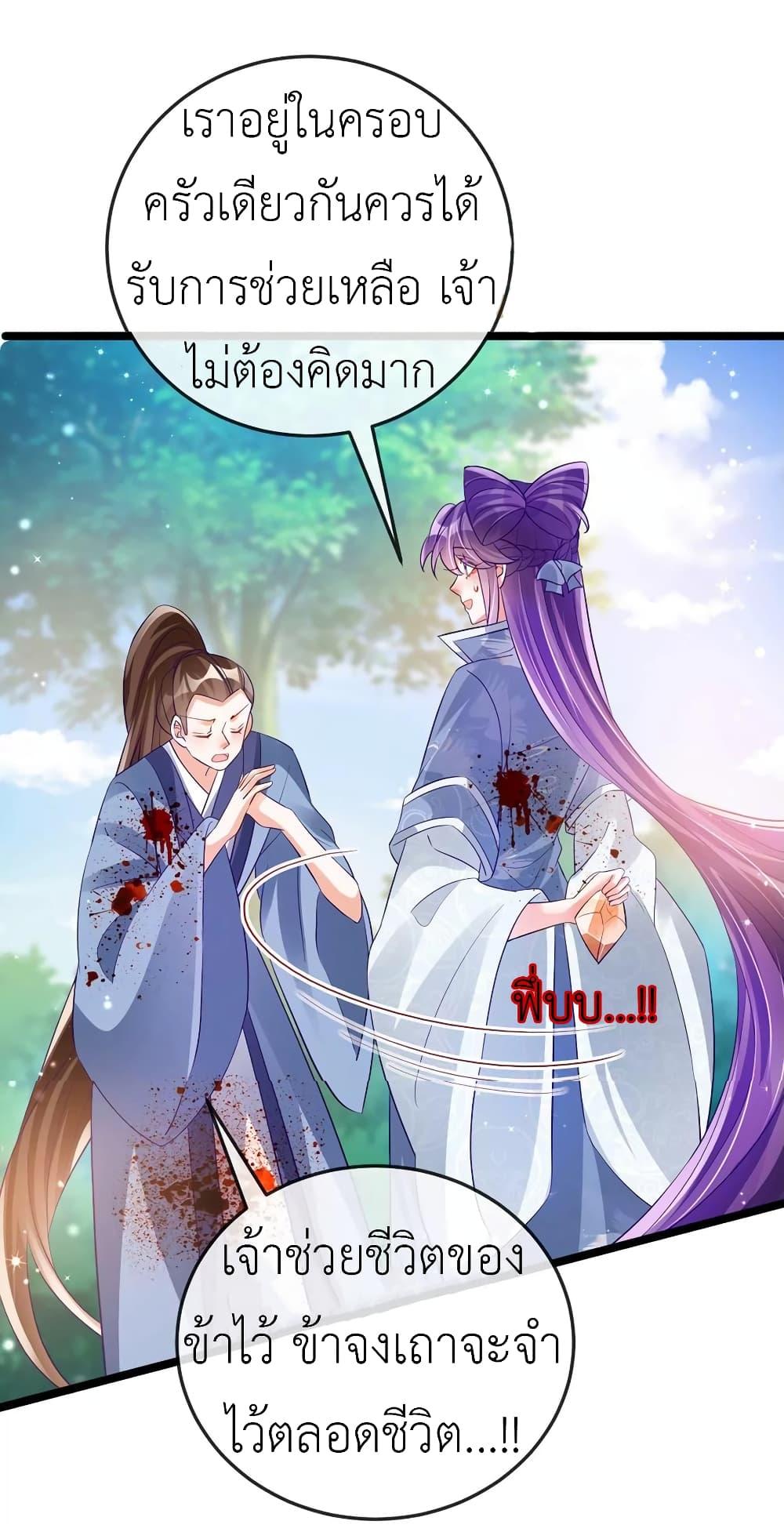 Manga-lc-com อ่านมังงะ อ่านการ์ตูน ออนไลน์ ฟรี Arms Female Phoenix signing ตอนที่ 1 2 3 4 5 6 7 8 9 10 11 12 13 14 ฟรี ไม่มีโฆษณา Manga-lc - อ่าน มังงะ อ่าน การ์ตูน ออนไลน์ อ่านมังงะ ฟรี