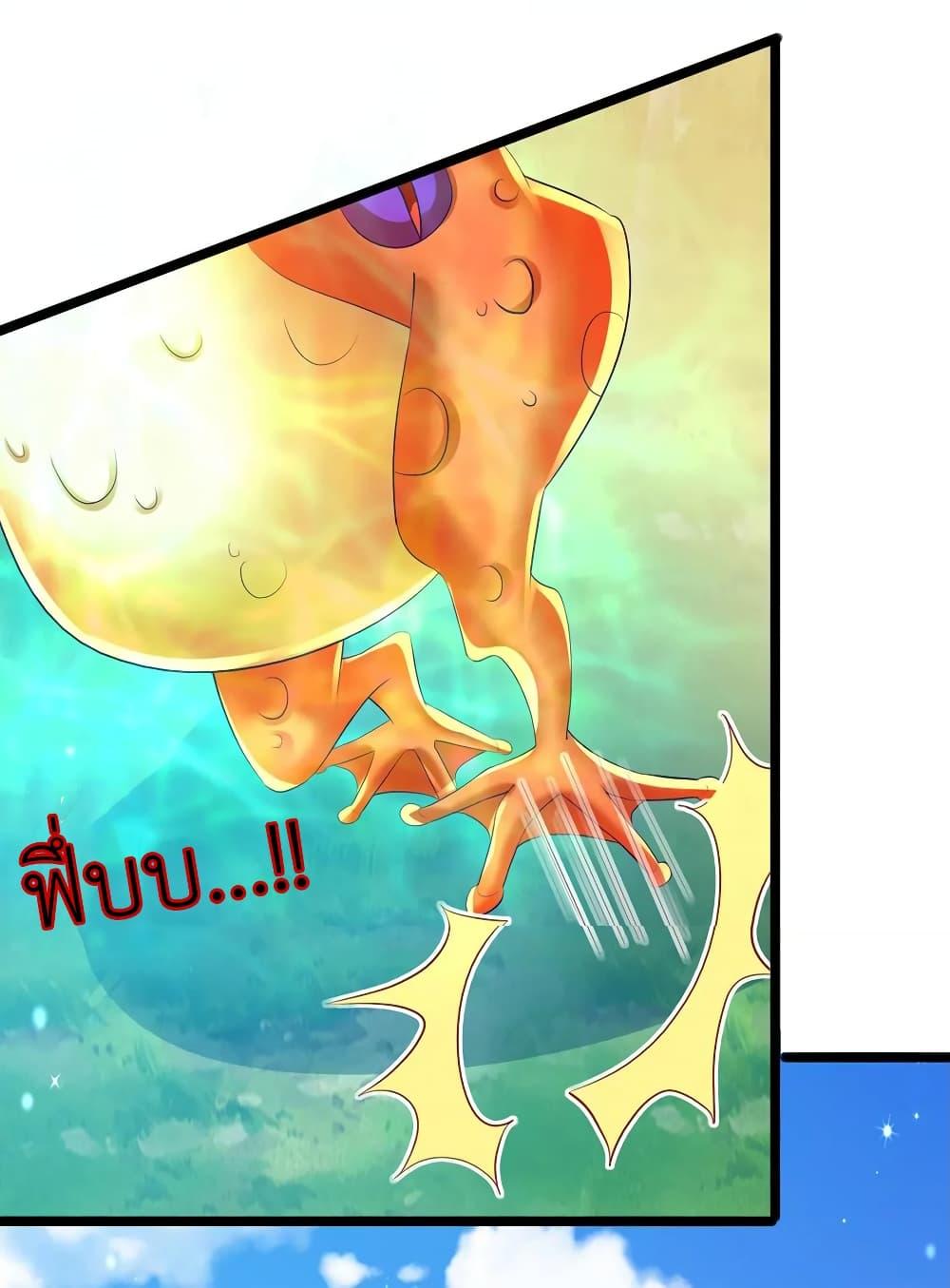 Manga-lc-com อ่านมังงะ อ่านการ์ตูน ออนไลน์ ฟรี Arms Female Phoenix signing ตอนที่ 1 2 3 4 5 6 7 8 9 10 11 12 13 14 ฟรี ไม่มีโฆษณา Manga-lc - อ่าน มังงะ อ่าน การ์ตูน ออนไลน์ อ่านมังงะ ฟรี
