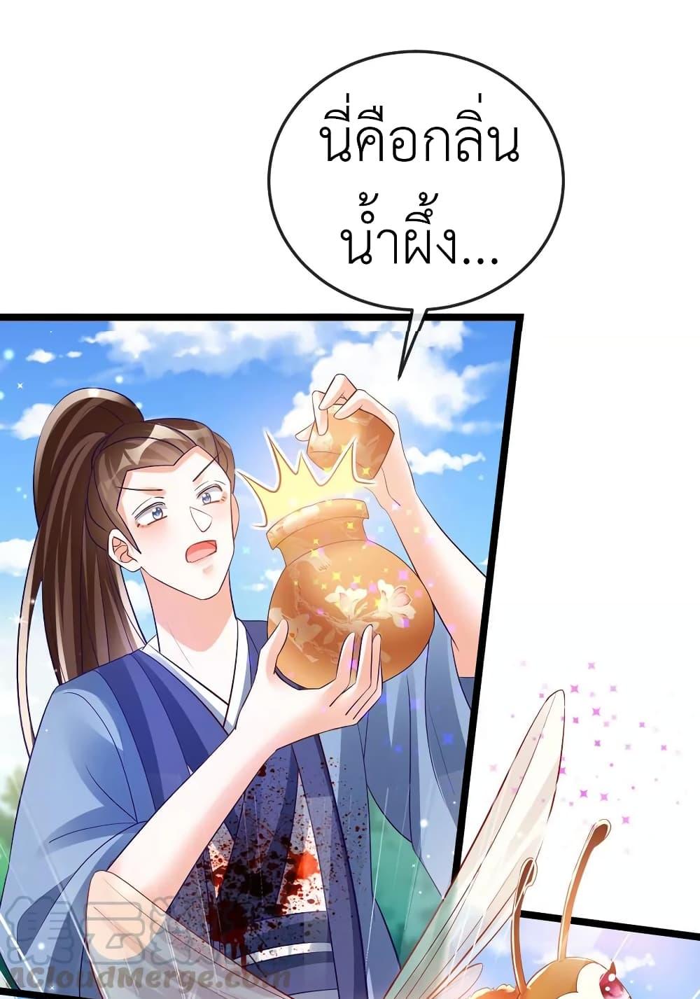 Manga-lc-com อ่านมังงะ อ่านการ์ตูน ออนไลน์ ฟรี Arms Female Phoenix signing ตอนที่ 1 2 3 4 5 6 7 8 9 10 11 12 13 14 ฟรี ไม่มีโฆษณา Manga-lc - อ่าน มังงะ อ่าน การ์ตูน ออนไลน์ อ่านมังงะ ฟรี
