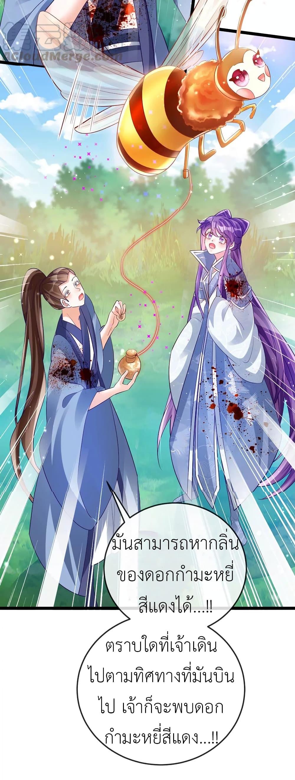 Manga-lc-com อ่านมังงะ อ่านการ์ตูน ออนไลน์ ฟรี Arms Female Phoenix signing ตอนที่ 1 2 3 4 5 6 7 8 9 10 11 12 13 14 ฟรี ไม่มีโฆษณา Manga-lc - อ่าน มังงะ อ่าน การ์ตูน ออนไลน์ อ่านมังงะ ฟรี