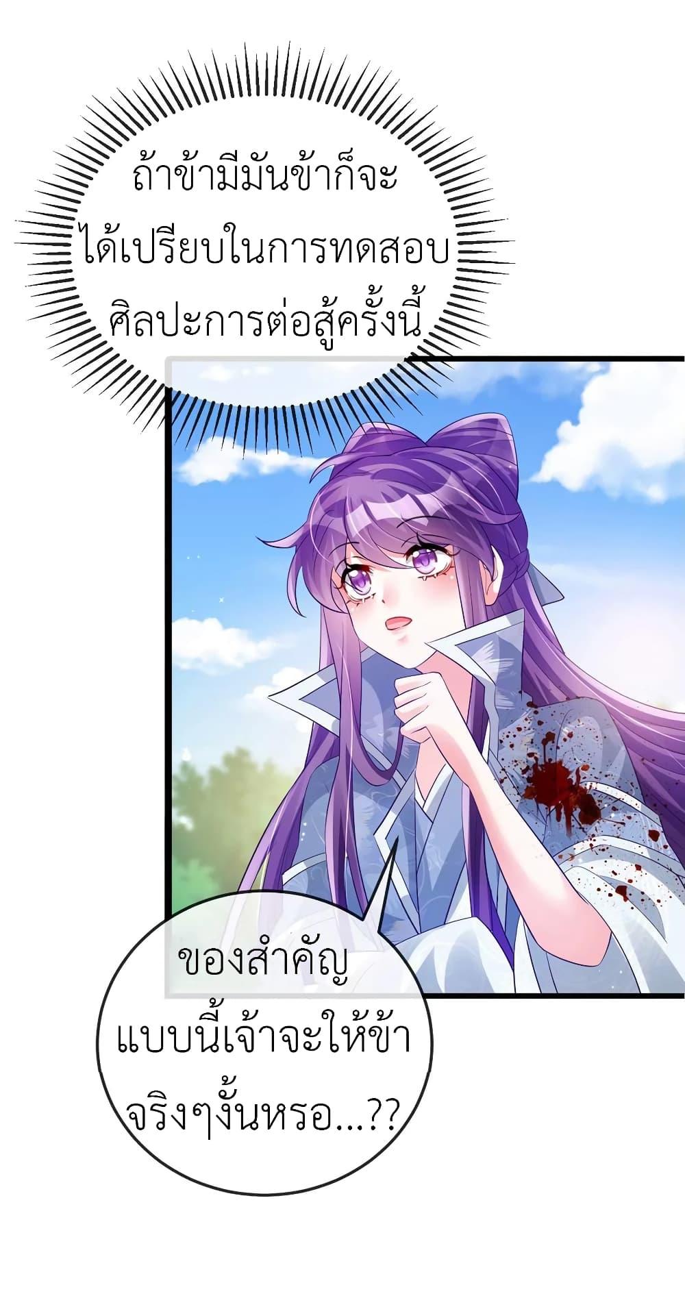 Manga-lc-com อ่านมังงะ อ่านการ์ตูน ออนไลน์ ฟรี Arms Female Phoenix signing ตอนที่ 1 2 3 4 5 6 7 8 9 10 11 12 13 14 ฟรี ไม่มีโฆษณา Manga-lc - อ่าน มังงะ อ่าน การ์ตูน ออนไลน์ อ่านมังงะ ฟรี