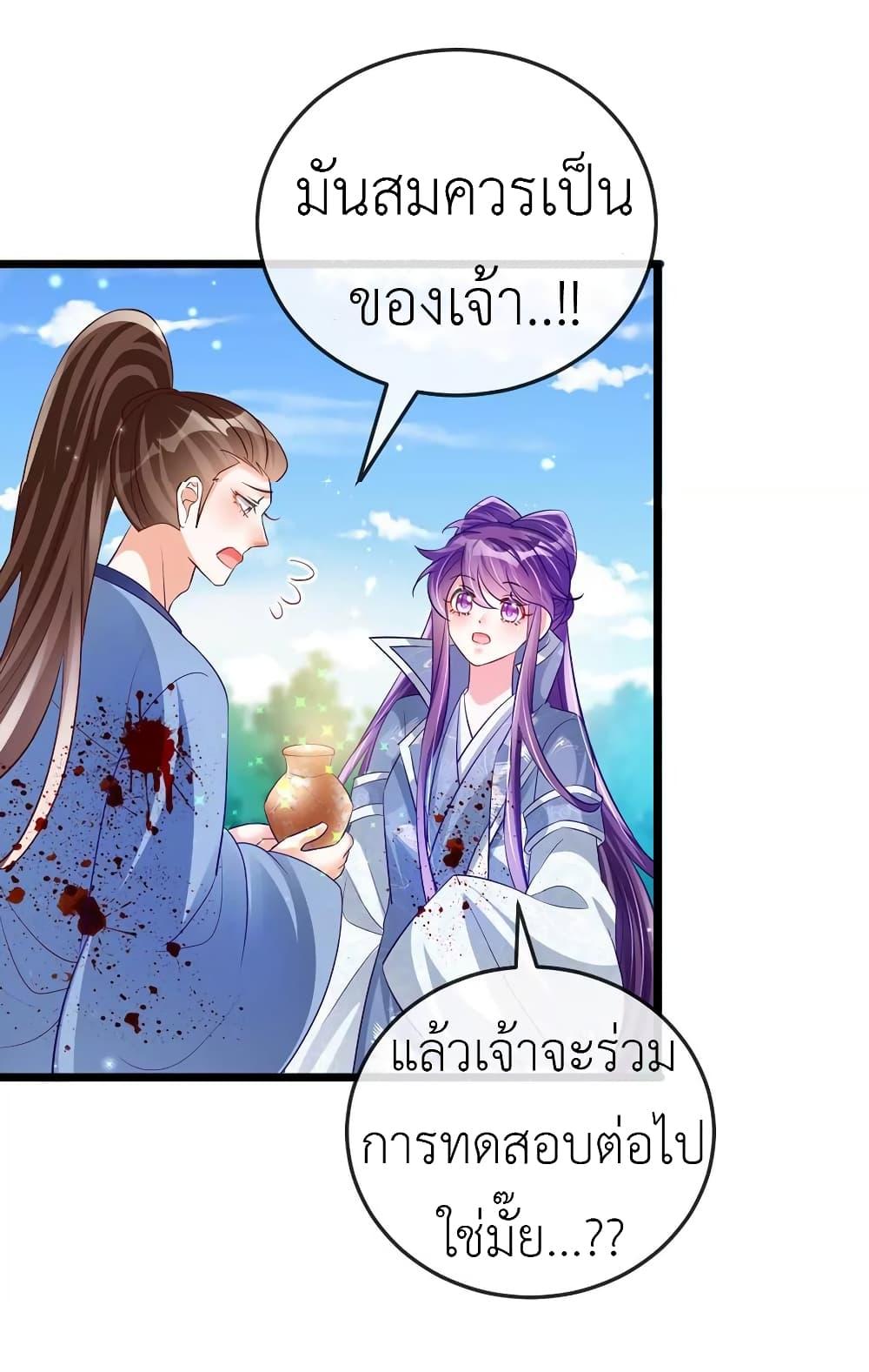 Manga-lc-com อ่านมังงะ อ่านการ์ตูน ออนไลน์ ฟรี Arms Female Phoenix signing ตอนที่ 1 2 3 4 5 6 7 8 9 10 11 12 13 14 ฟรี ไม่มีโฆษณา Manga-lc - อ่าน มังงะ อ่าน การ์ตูน ออนไลน์ อ่านมังงะ ฟรี