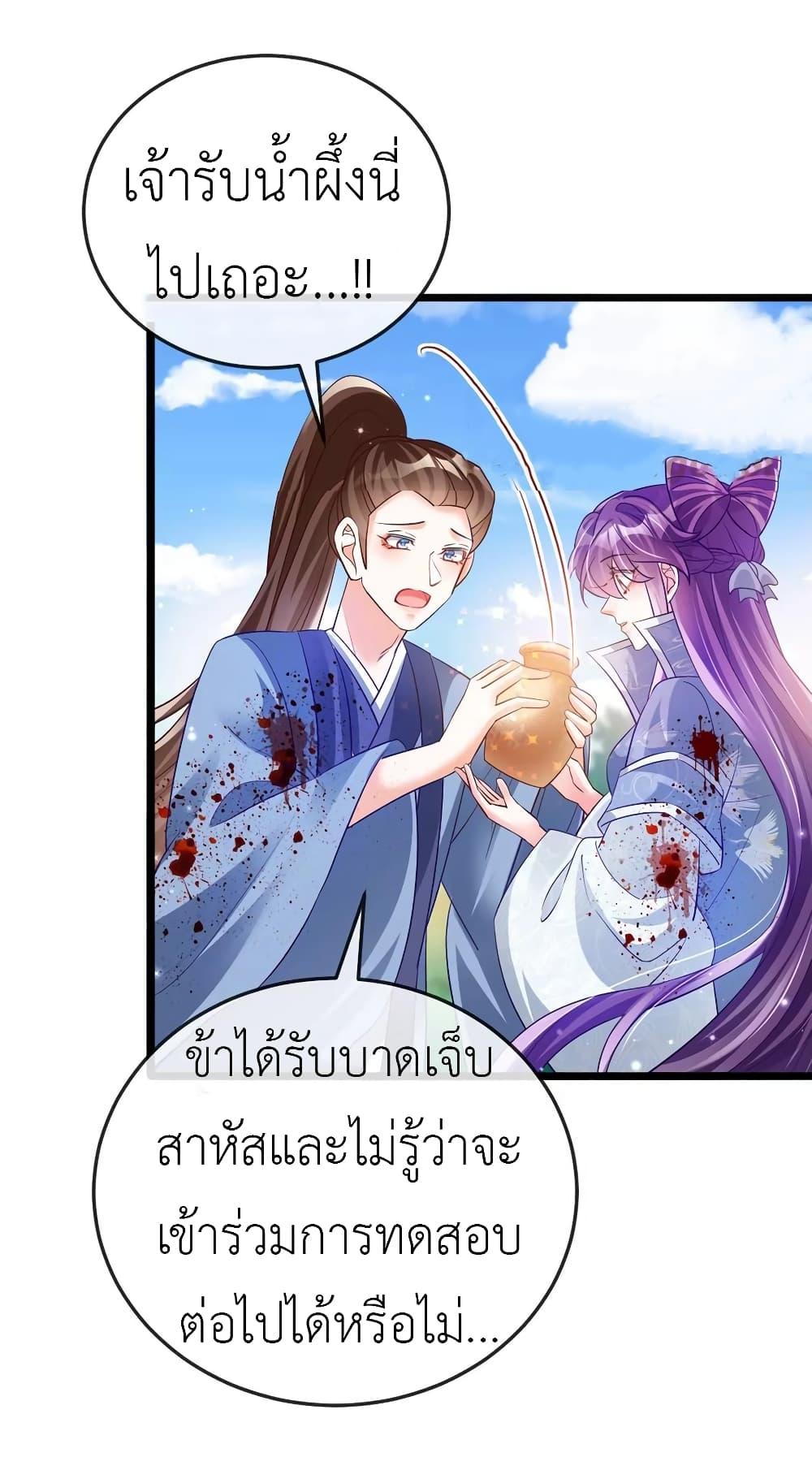 Manga-lc-com อ่านมังงะ อ่านการ์ตูน ออนไลน์ ฟรี Arms Female Phoenix signing ตอนที่ 1 2 3 4 5 6 7 8 9 10 11 12 13 14 ฟรี ไม่มีโฆษณา Manga-lc - อ่าน มังงะ อ่าน การ์ตูน ออนไลน์ อ่านมังงะ ฟรี