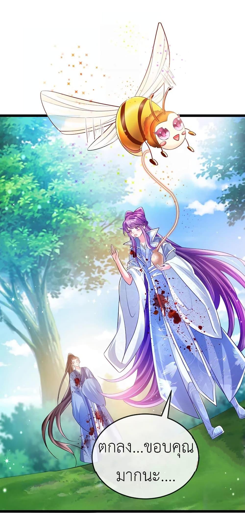 Manga-lc-com อ่านมังงะ อ่านการ์ตูน ออนไลน์ ฟรี Arms Female Phoenix signing ตอนที่ 1 2 3 4 5 6 7 8 9 10 11 12 13 14 ฟรี ไม่มีโฆษณา Manga-lc - อ่าน มังงะ อ่าน การ์ตูน ออนไลน์ อ่านมังงะ ฟรี