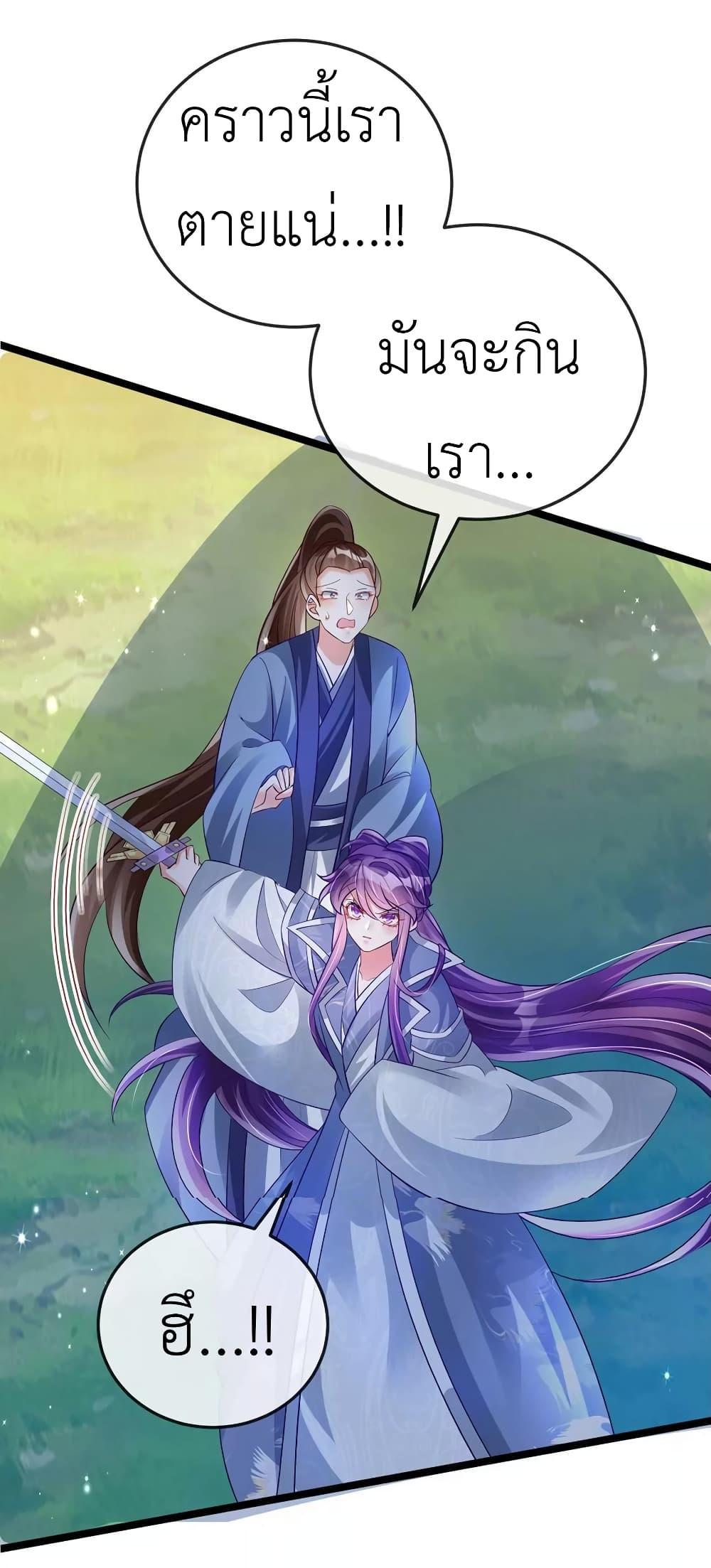 Manga-lc-com อ่านมังงะ อ่านการ์ตูน ออนไลน์ ฟรี Arms Female Phoenix signing ตอนที่ 1 2 3 4 5 6 7 8 9 10 11 12 13 14 ฟรี ไม่มีโฆษณา Manga-lc - อ่าน มังงะ อ่าน การ์ตูน ออนไลน์ อ่านมังงะ ฟรี