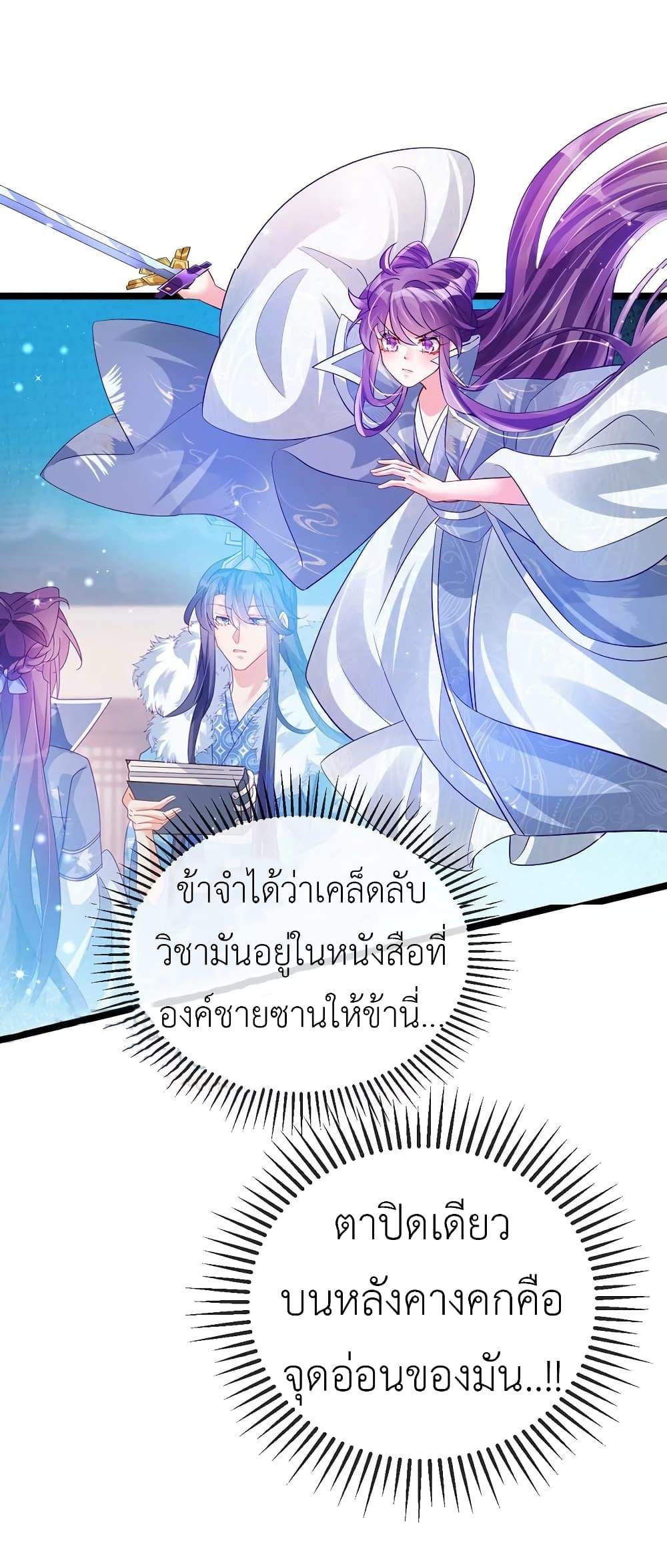 Manga-lc-com อ่านมังงะ อ่านการ์ตูน ออนไลน์ ฟรี Arms Female Phoenix signing ตอนที่ 1 2 3 4 5 6 7 8 9 10 11 12 13 14 ฟรี ไม่มีโฆษณา Manga-lc - อ่าน มังงะ อ่าน การ์ตูน ออนไลน์ อ่านมังงะ ฟรี
