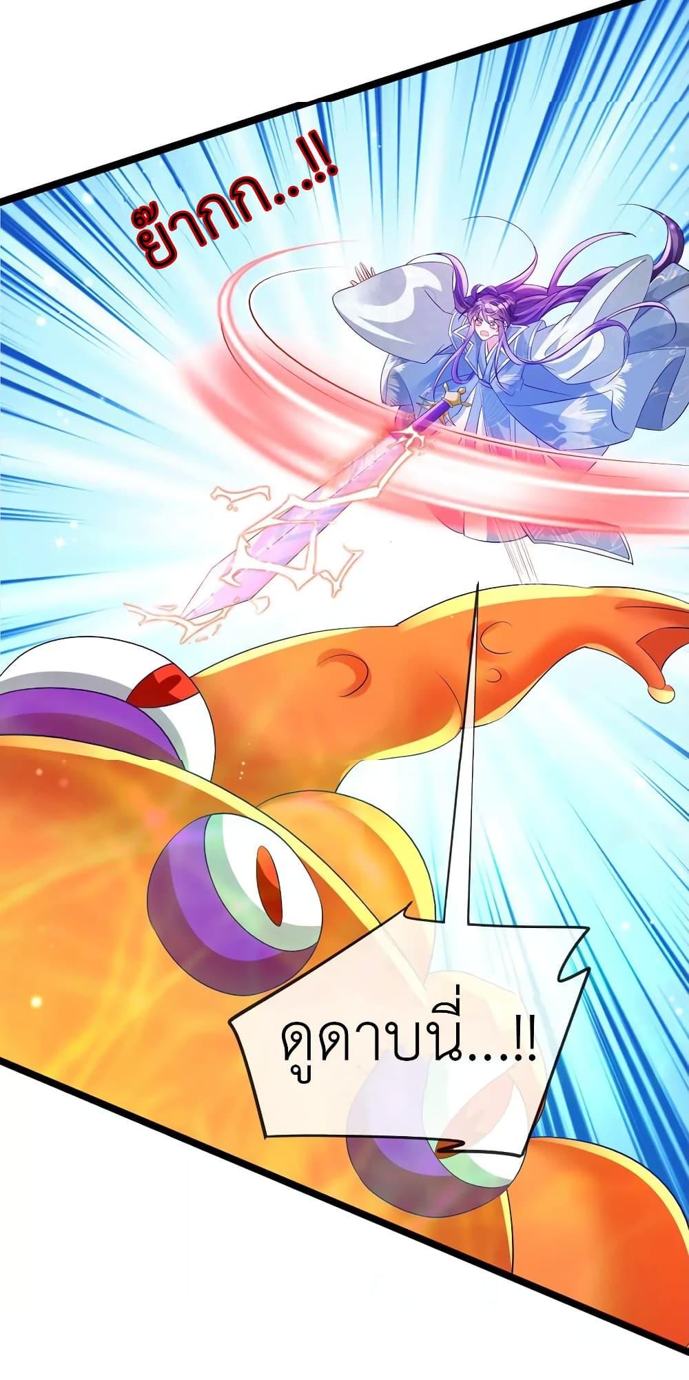 Manga-lc-com อ่านมังงะ อ่านการ์ตูน ออนไลน์ ฟรี Arms Female Phoenix signing ตอนที่ 1 2 3 4 5 6 7 8 9 10 11 12 13 14 ฟรี ไม่มีโฆษณา Manga-lc - อ่าน มังงะ อ่าน การ์ตูน ออนไลน์ อ่านมังงะ ฟรี