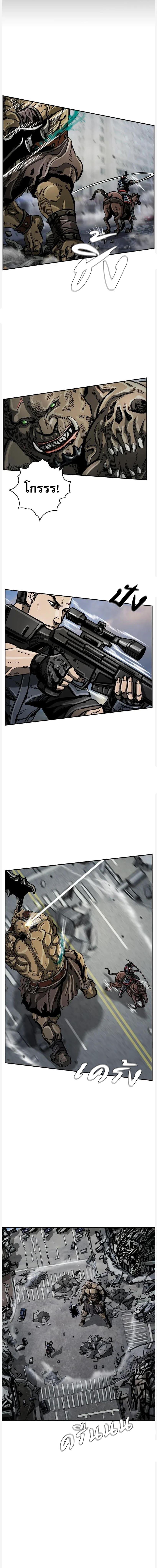 Manga-lc-com อ่านมังงะ อ่านการ์ตูน ออนไลน์ ฟรี The First Hunter ตอนที่ 1 2 3 4 5 6 7 8 9 10 11 12 13 14 ฟรี ไม่มีโฆษณา Manga-lc - อ่าน มังงะ อ่าน การ์ตูน ออนไลน์ อ่านมังงะ ฟรี