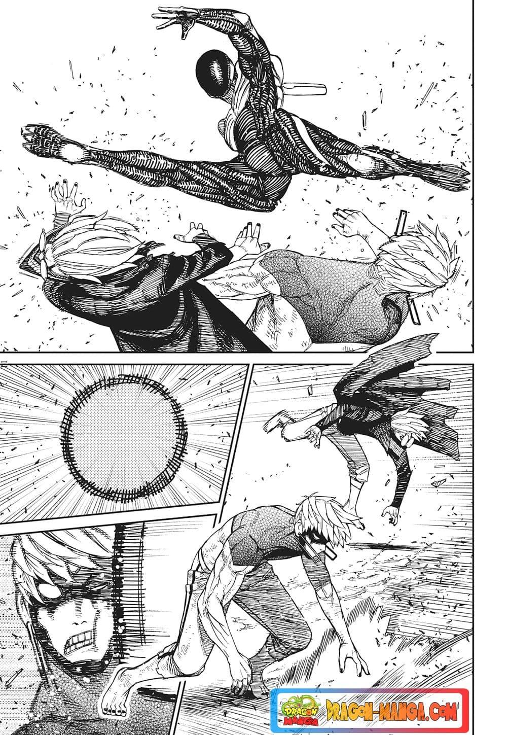 Manga-lc-com อ่านมังงะ อ่านการ์ตูน ออนไลน์ ฟรี Dandadan ตอนที่ 1 2 3 4 5 6 7 8 9 10 11 12 13 14 ฟรี ไม่มีโฆษณา Manga-lc - อ่าน มังงะ อ่าน การ์ตูน ออนไลน์ อ่านมังงะ ฟรี