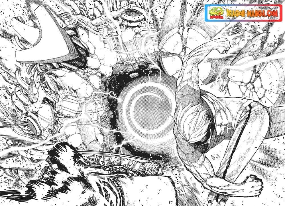Manga-lc-com อ่านมังงะ อ่านการ์ตูน ออนไลน์ ฟรี Dandadan ตอนที่ 1 2 3 4 5 6 7 8 9 10 11 12 13 14 ฟรี ไม่มีโฆษณา Manga-lc - อ่าน มังงะ อ่าน การ์ตูน ออนไลน์ อ่านมังงะ ฟรี
