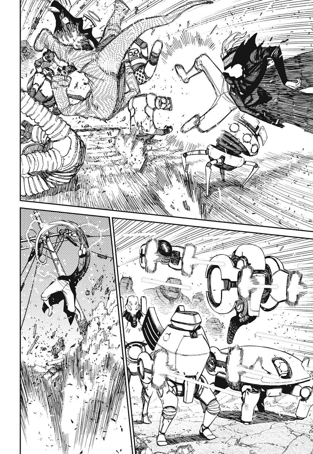 Manga-lc-com อ่านมังงะ อ่านการ์ตูน ออนไลน์ ฟรี Dandadan ตอนที่ 1 2 3 4 5 6 7 8 9 10 11 12 13 14 ฟรี ไม่มีโฆษณา Manga-lc - อ่าน มังงะ อ่าน การ์ตูน ออนไลน์ อ่านมังงะ ฟรี