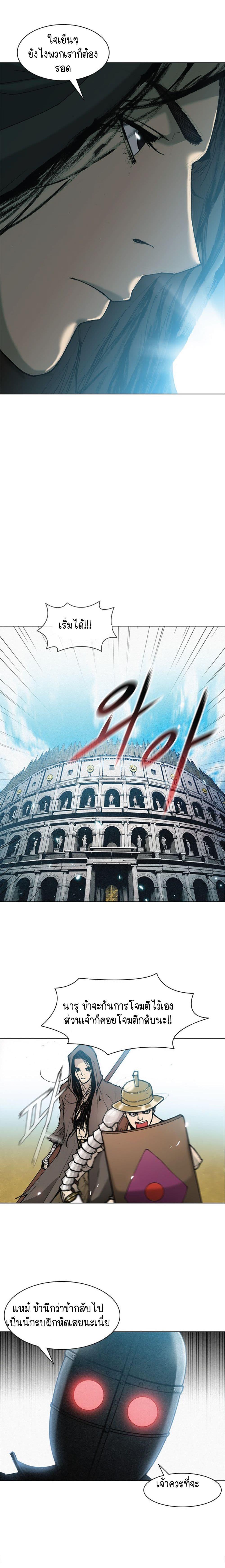 Manga-lc-com อ่านมังงะ อ่านการ์ตูน ออนไลน์ ฟรี The Long Way of the Warrior ตอนที่ 1 2 3 4 5 6 7 8 9 10 11 12 13 14 ฟรี ไม่มีโฆษณา Manga-lc - อ่าน มังงะ อ่าน การ์ตูน ออนไลน์ อ่านมังงะ ฟรี