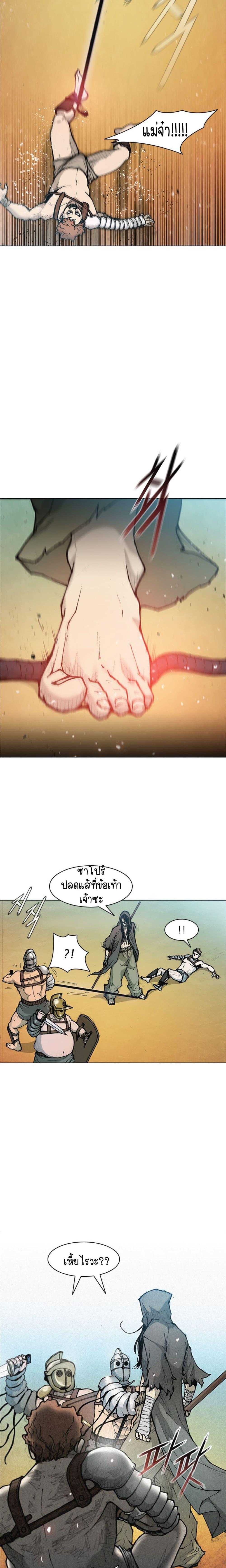 Manga-lc-com อ่านมังงะ อ่านการ์ตูน ออนไลน์ ฟรี The Long Way of the Warrior ตอนที่ 1 2 3 4 5 6 7 8 9 10 11 12 13 14 ฟรี ไม่มีโฆษณา Manga-lc - อ่าน มังงะ อ่าน การ์ตูน ออนไลน์ อ่านมังงะ ฟรี