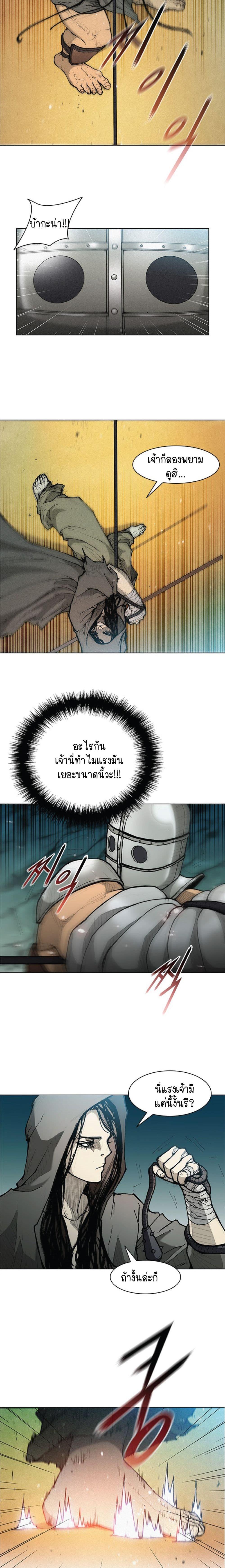 Manga-lc-com อ่านมังงะ อ่านการ์ตูน ออนไลน์ ฟรี The Long Way of the Warrior ตอนที่ 1 2 3 4 5 6 7 8 9 10 11 12 13 14 ฟรี ไม่มีโฆษณา Manga-lc - อ่าน มังงะ อ่าน การ์ตูน ออนไลน์ อ่านมังงะ ฟรี