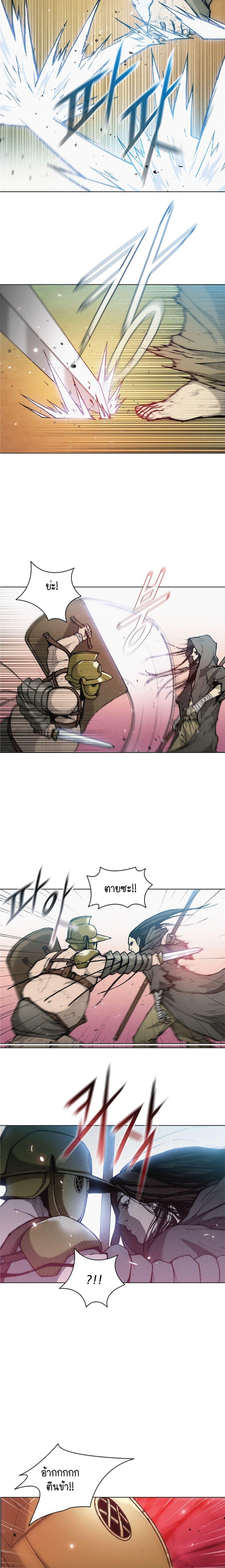 Manga-lc-com อ่านมังงะ อ่านการ์ตูน ออนไลน์ ฟรี The Long Way of the Warrior ตอนที่ 1 2 3 4 5 6 7 8 9 10 11 12 13 14 ฟรี ไม่มีโฆษณา Manga-lc - อ่าน มังงะ อ่าน การ์ตูน ออนไลน์ อ่านมังงะ ฟรี