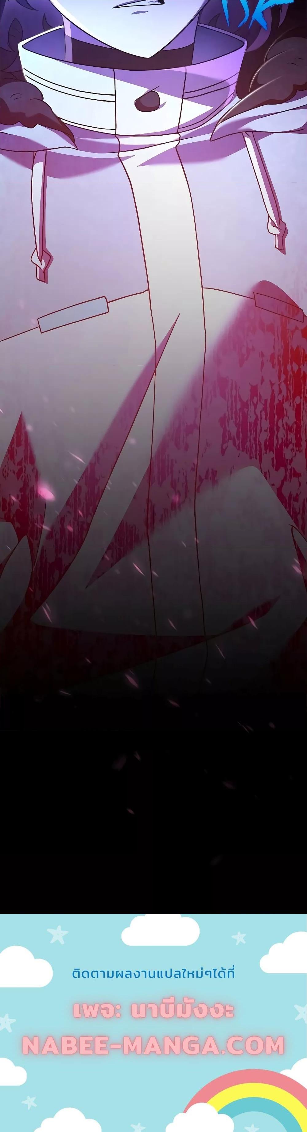 Manga-lc-com อ่านมังงะ อ่านการ์ตูน ออนไลน์ ฟรี TheNovel’sExt ตอนที่ 1 2 3 4 5 6 7 8 9 10 11 12 13 14 ฟรี ไม่มีโฆษณา Manga-lc - อ่าน มังงะ อ่าน การ์ตูน ออนไลน์ อ่านมังงะ ฟรี