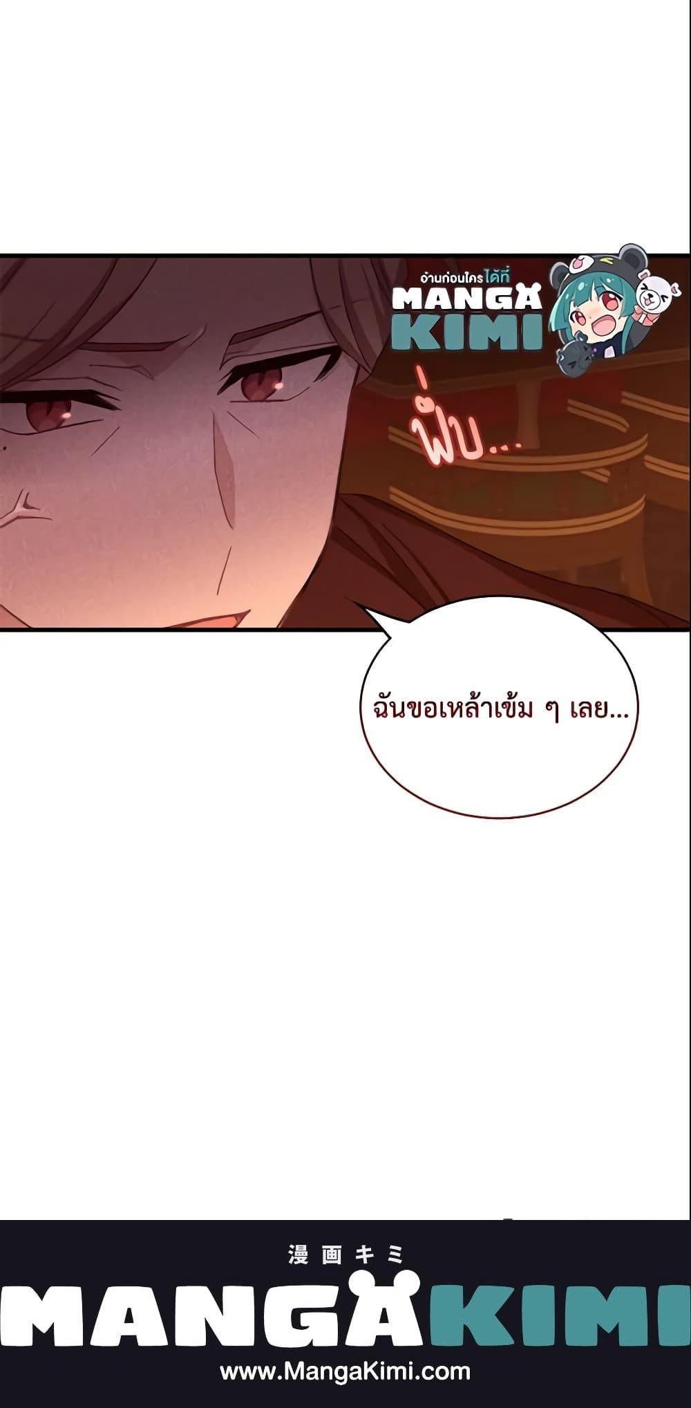 Manga-lc-com อ่านมังงะ อ่านการ์ตูน ออนไลน์ ฟรี The Male Lead is Mine ตอนที่ 1 2 3 4 5 6 7 8 9 10 11 12 13 14 ฟรี ไม่มีโฆษณา Manga-lc - อ่าน มังงะ อ่าน การ์ตูน ออนไลน์ อ่านมังงะ ฟรี