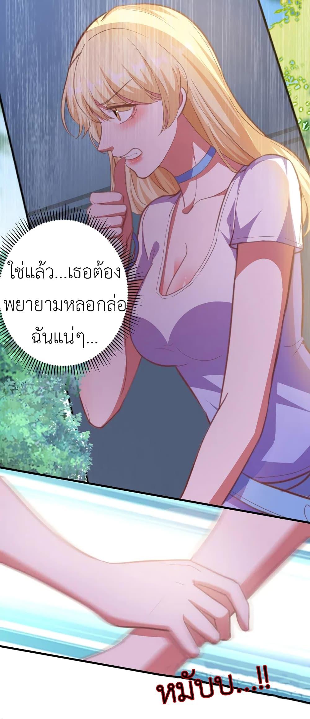 Manga-lc-com อ่านมังงะ อ่านการ์ตูน ออนไลน์ ฟรี The Big Guy calls me Little Ancestor ตอนที่ 1 2 3 4 5 6 7 8 9 10 11 12 13 14 ฟรี ไม่มีโฆษณา Manga-lc - อ่าน มังงะ อ่าน การ์ตูน ออนไลน์ อ่านมังงะ ฟรี