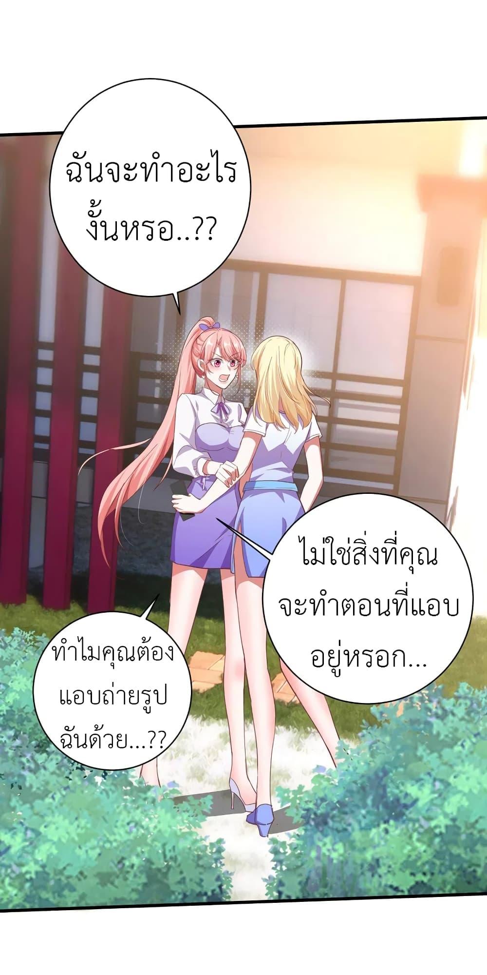 Manga-lc-com อ่านมังงะ อ่านการ์ตูน ออนไลน์ ฟรี The Big Guy calls me Little Ancestor ตอนที่ 1 2 3 4 5 6 7 8 9 10 11 12 13 14 ฟรี ไม่มีโฆษณา Manga-lc - อ่าน มังงะ อ่าน การ์ตูน ออนไลน์ อ่านมังงะ ฟรี