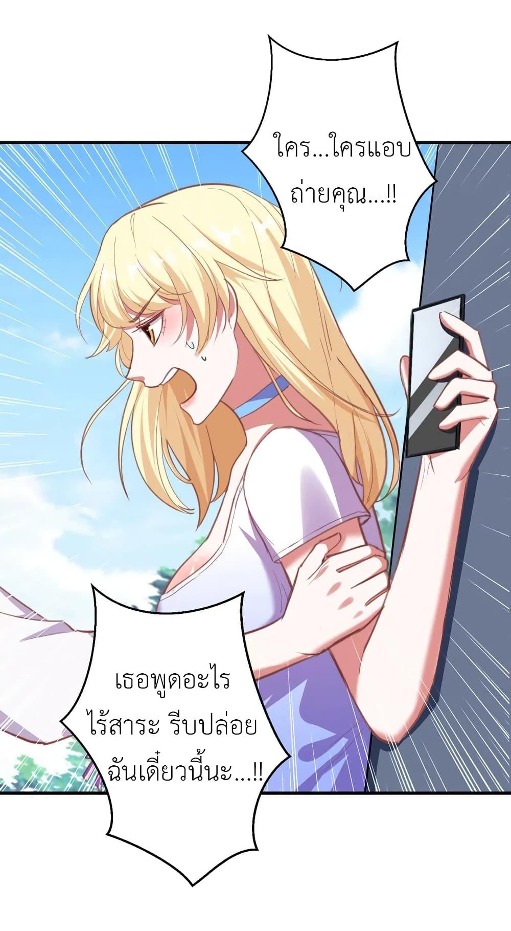 Manga-lc-com อ่านมังงะ อ่านการ์ตูน ออนไลน์ ฟรี The Big Guy calls me Little Ancestor ตอนที่ 1 2 3 4 5 6 7 8 9 10 11 12 13 14 ฟรี ไม่มีโฆษณา Manga-lc - อ่าน มังงะ อ่าน การ์ตูน ออนไลน์ อ่านมังงะ ฟรี