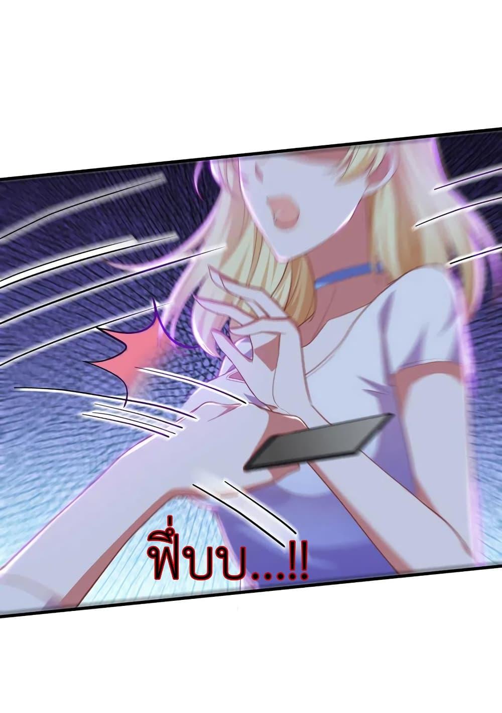 Manga-lc-com อ่านมังงะ อ่านการ์ตูน ออนไลน์ ฟรี The Big Guy calls me Little Ancestor ตอนที่ 1 2 3 4 5 6 7 8 9 10 11 12 13 14 ฟรี ไม่มีโฆษณา Manga-lc - อ่าน มังงะ อ่าน การ์ตูน ออนไลน์ อ่านมังงะ ฟรี