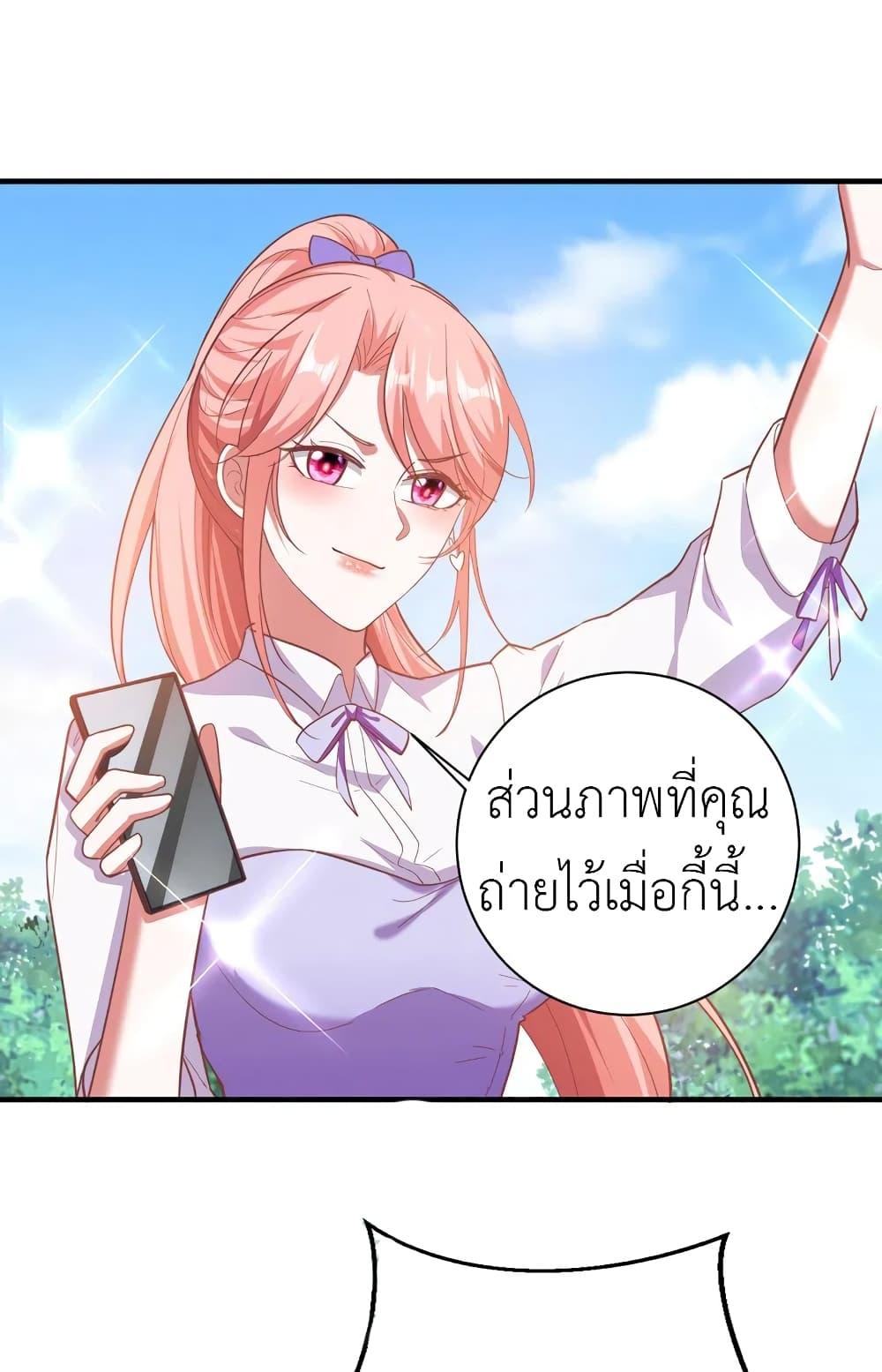 Manga-lc-com อ่านมังงะ อ่านการ์ตูน ออนไลน์ ฟรี The Big Guy calls me Little Ancestor ตอนที่ 1 2 3 4 5 6 7 8 9 10 11 12 13 14 ฟรี ไม่มีโฆษณา Manga-lc - อ่าน มังงะ อ่าน การ์ตูน ออนไลน์ อ่านมังงะ ฟรี