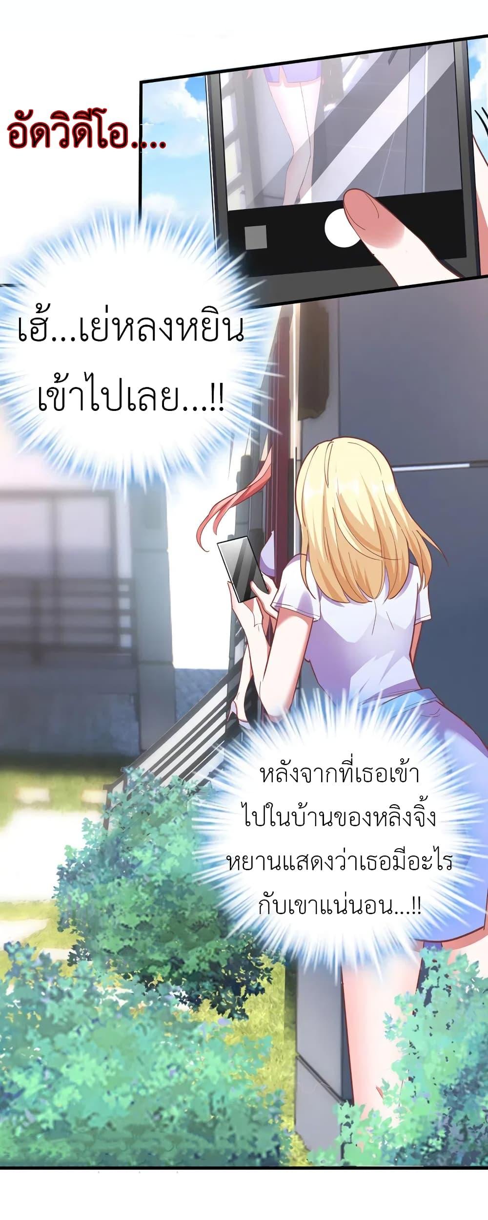 Manga-lc-com อ่านมังงะ อ่านการ์ตูน ออนไลน์ ฟรี The Big Guy calls me Little Ancestor ตอนที่ 1 2 3 4 5 6 7 8 9 10 11 12 13 14 ฟรี ไม่มีโฆษณา Manga-lc - อ่าน มังงะ อ่าน การ์ตูน ออนไลน์ อ่านมังงะ ฟรี