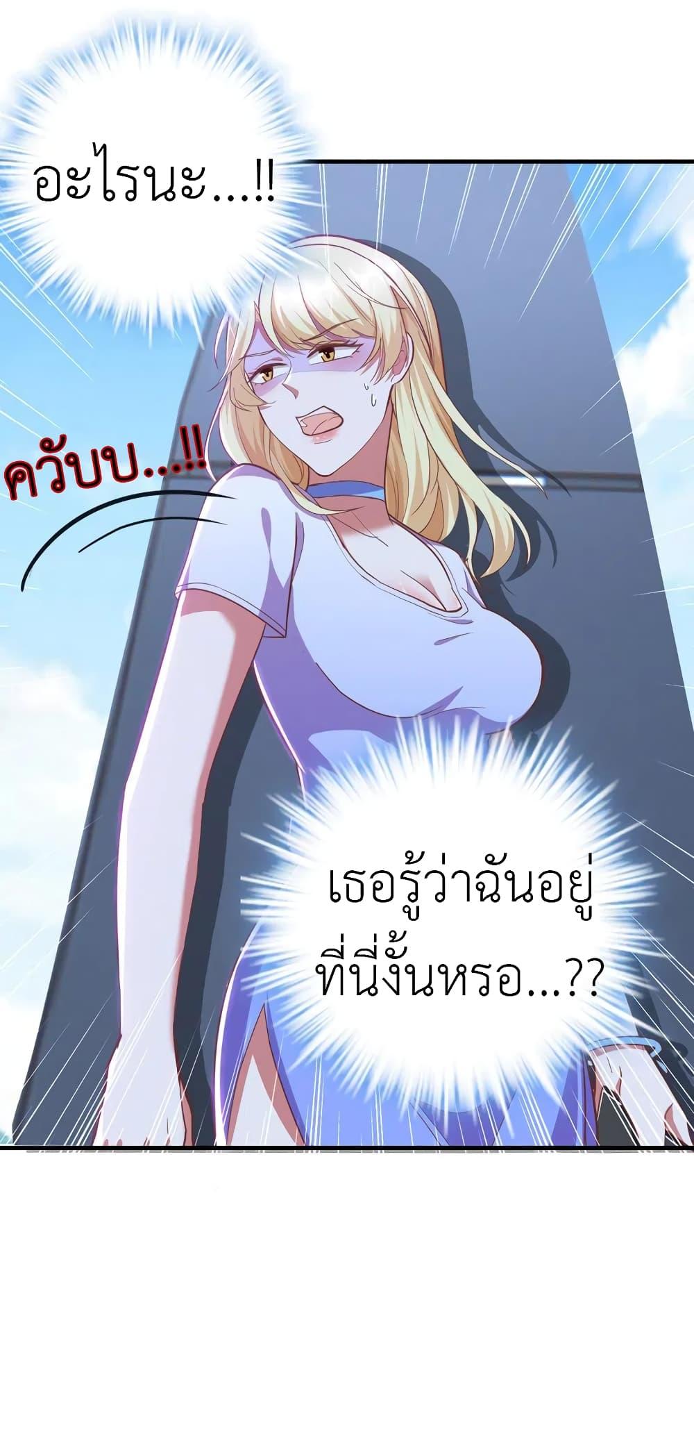 Manga-lc-com อ่านมังงะ อ่านการ์ตูน ออนไลน์ ฟรี The Big Guy calls me Little Ancestor ตอนที่ 1 2 3 4 5 6 7 8 9 10 11 12 13 14 ฟรี ไม่มีโฆษณา Manga-lc - อ่าน มังงะ อ่าน การ์ตูน ออนไลน์ อ่านมังงะ ฟรี