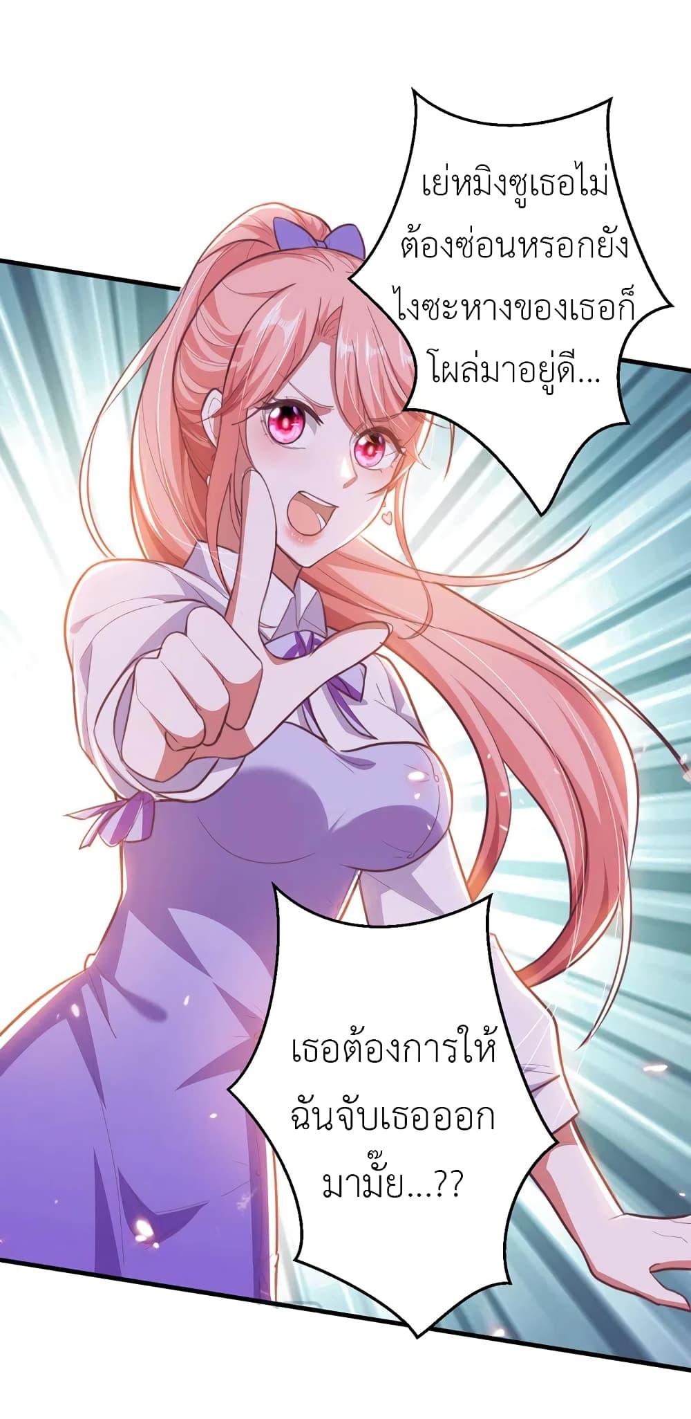 Manga-lc-com อ่านมังงะ อ่านการ์ตูน ออนไลน์ ฟรี The Big Guy calls me Little Ancestor ตอนที่ 1 2 3 4 5 6 7 8 9 10 11 12 13 14 ฟรี ไม่มีโฆษณา Manga-lc - อ่าน มังงะ อ่าน การ์ตูน ออนไลน์ อ่านมังงะ ฟรี