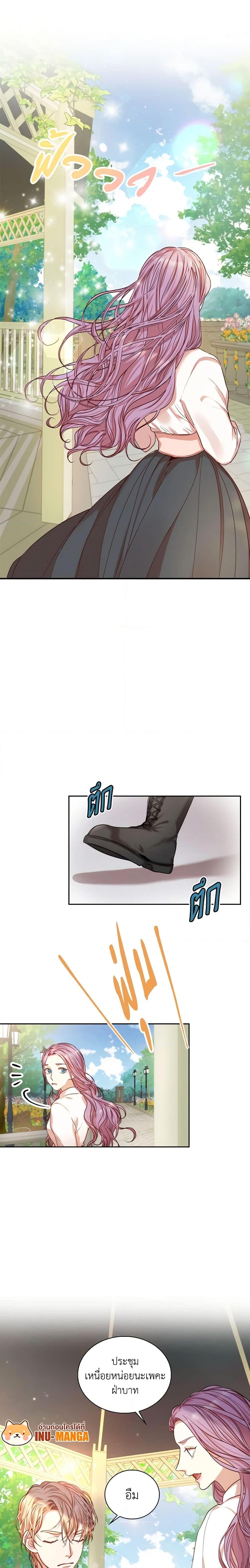 Manga-lc-com อ่านมังงะ อ่านการ์ตูน ออนไลน์ ฟรี I’m the Tyrant’s Secretary ตอนที่ 1 2 3 4 5 6 7 8 9 10 11 12 13 14 ฟรี ไม่มีโฆษณา Manga-lc - อ่าน มังงะ อ่าน การ์ตูน ออนไลน์ อ่านมังงะ ฟรี