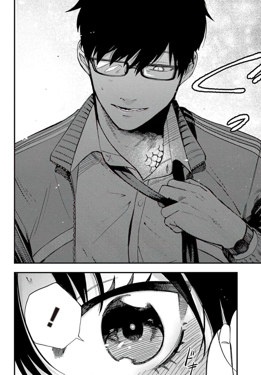 Manga-lc-com อ่านมังงะ อ่านการ์ตูน ออนไลน์ ฟรี Oshite Dame nara Oshite miro! ตอนที่ 1 2 3 4 5 6 7 8 9 10 11 12 13 14 ฟรี ไม่มีโฆษณา Manga-lc - อ่าน มังงะ อ่าน การ์ตูน ออนไลน์ อ่านมังงะ ฟรี