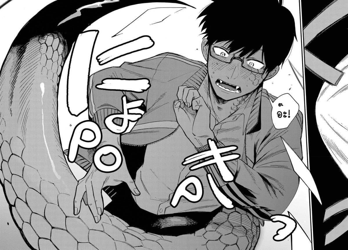 Manga-lc-com อ่านมังงะ อ่านการ์ตูน ออนไลน์ ฟรี Oshite Dame nara Oshite miro! ตอนที่ 1 2 3 4 5 6 7 8 9 10 11 12 13 14 ฟรี ไม่มีโฆษณา Manga-lc - อ่าน มังงะ อ่าน การ์ตูน ออนไลน์ อ่านมังงะ ฟรี