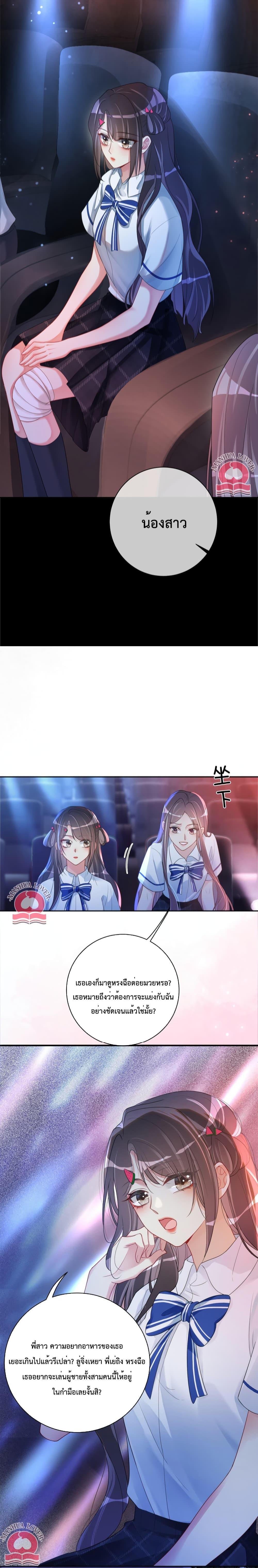 Manga-lc-com อ่านมังงะ อ่านการ์ตูน ออนไลน์ ฟรี Be Jealous ตอนที่ 1 2 3 4 5 6 7 8 9 10 11 12 13 14 ฟรี ไม่มีโฆษณา Manga-lc - อ่าน มังงะ อ่าน การ์ตูน ออนไลน์ อ่านมังงะ ฟรี