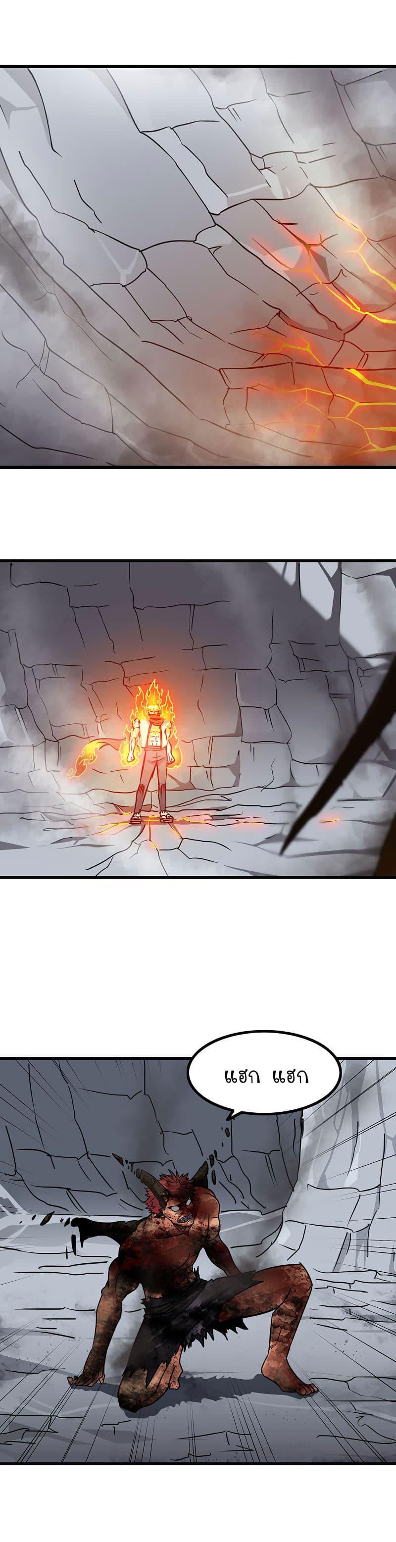 Manga-lc-com อ่านมังงะ อ่านการ์ตูน ออนไลน์ ฟรี My Wife is a Demon Queen ตอนที่ 1 2 3 4 5 6 7 8 9 10 11 12 13 14 ฟรี ไม่มีโฆษณา Manga-lc - อ่าน มังงะ อ่าน การ์ตูน ออนไลน์ อ่านมังงะ ฟรี