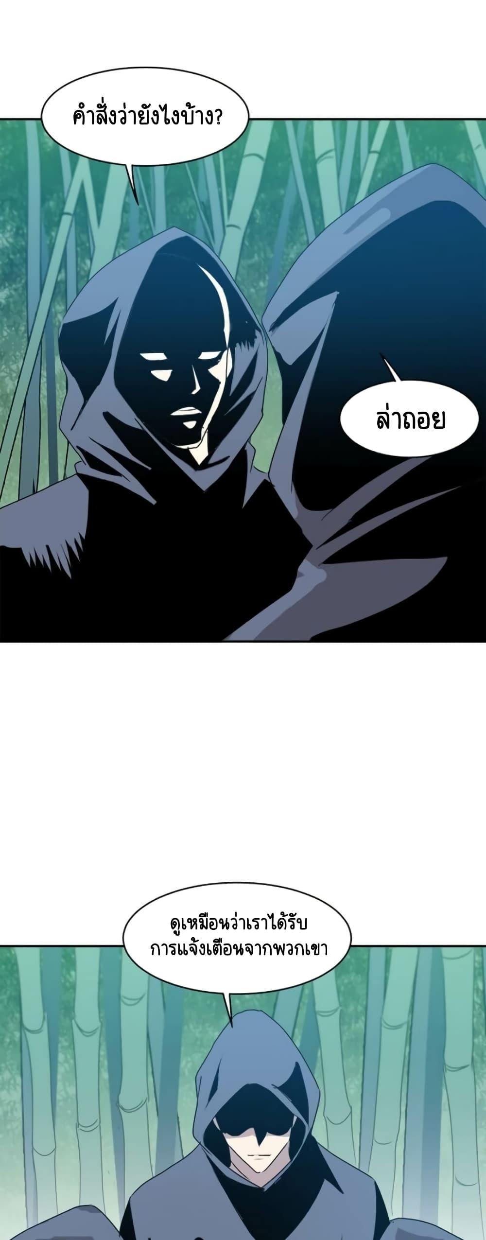 Manga-lc-com อ่านมังงะ อ่านการ์ตูน ออนไลน์ ฟรี Strongest Fighter ตอนที่ 1 2 3 4 5 6 7 8 9 10 11 12 13 14 ฟรี ไม่มีโฆษณา Manga-lc - อ่าน มังงะ อ่าน การ์ตูน ออนไลน์ อ่านมังงะ ฟรี