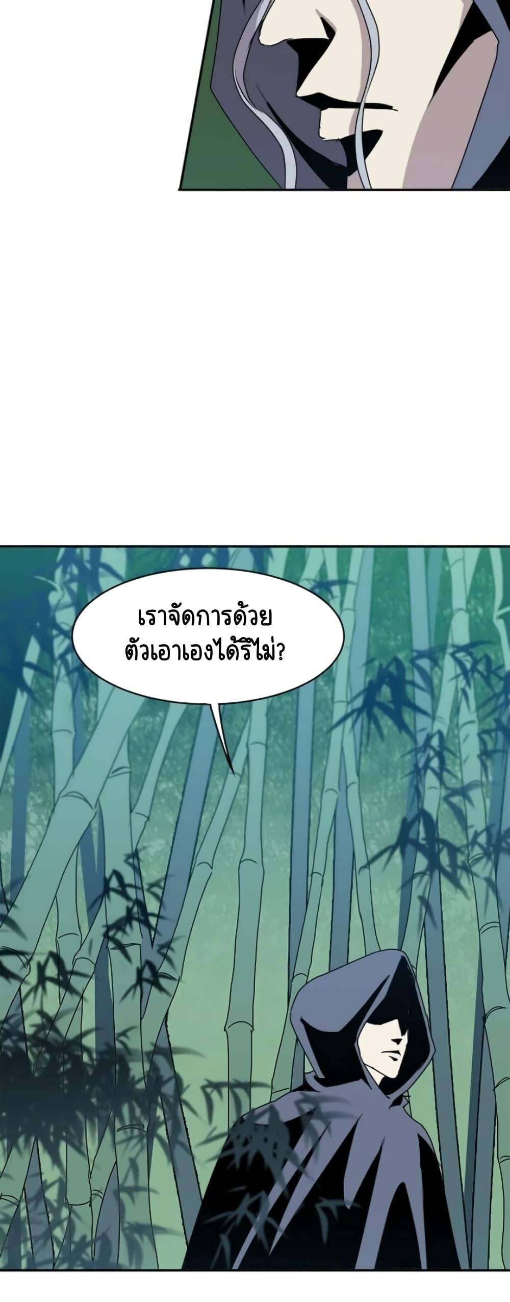 Manga-lc-com อ่านมังงะ อ่านการ์ตูน ออนไลน์ ฟรี Strongest Fighter ตอนที่ 1 2 3 4 5 6 7 8 9 10 11 12 13 14 ฟรี ไม่มีโฆษณา Manga-lc - อ่าน มังงะ อ่าน การ์ตูน ออนไลน์ อ่านมังงะ ฟรี