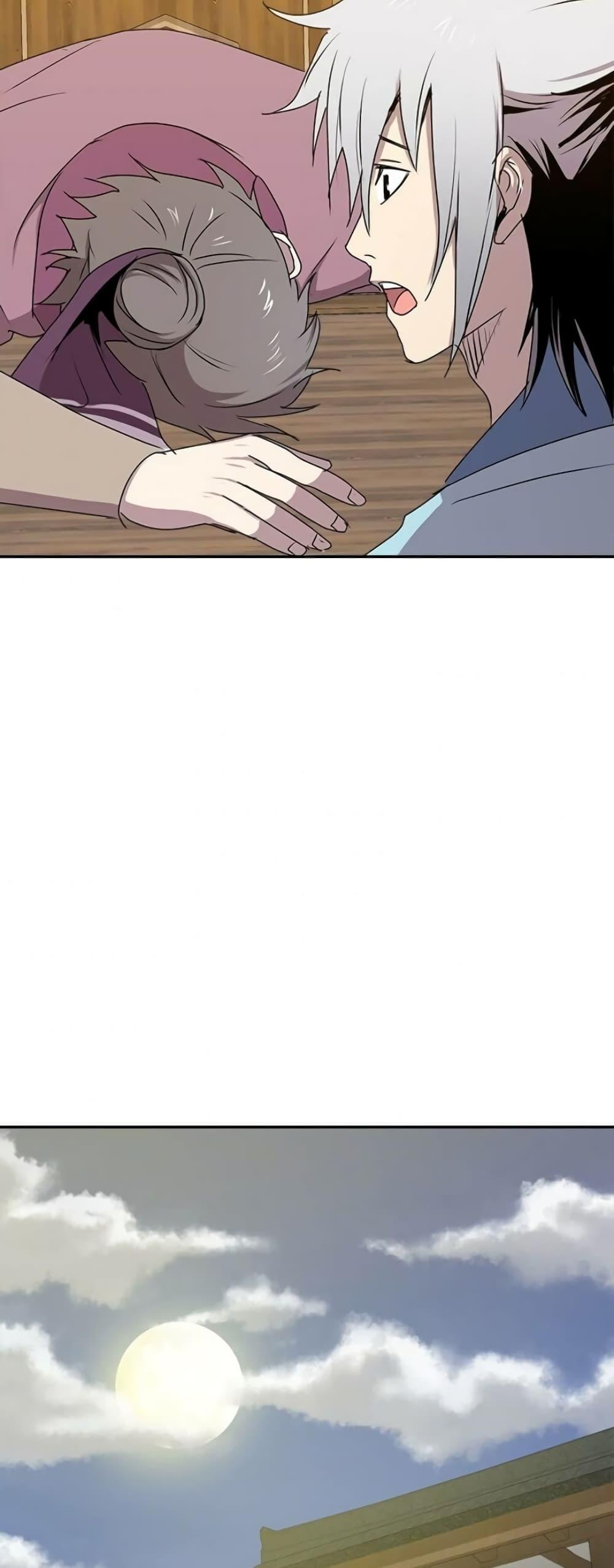 Manga-lc-com อ่านมังงะ อ่านการ์ตูน ออนไลน์ ฟรี Strongest Fighter ตอนที่ 1 2 3 4 5 6 7 8 9 10 11 12 13 14 ฟรี ไม่มีโฆษณา Manga-lc - อ่าน มังงะ อ่าน การ์ตูน ออนไลน์ อ่านมังงะ ฟรี